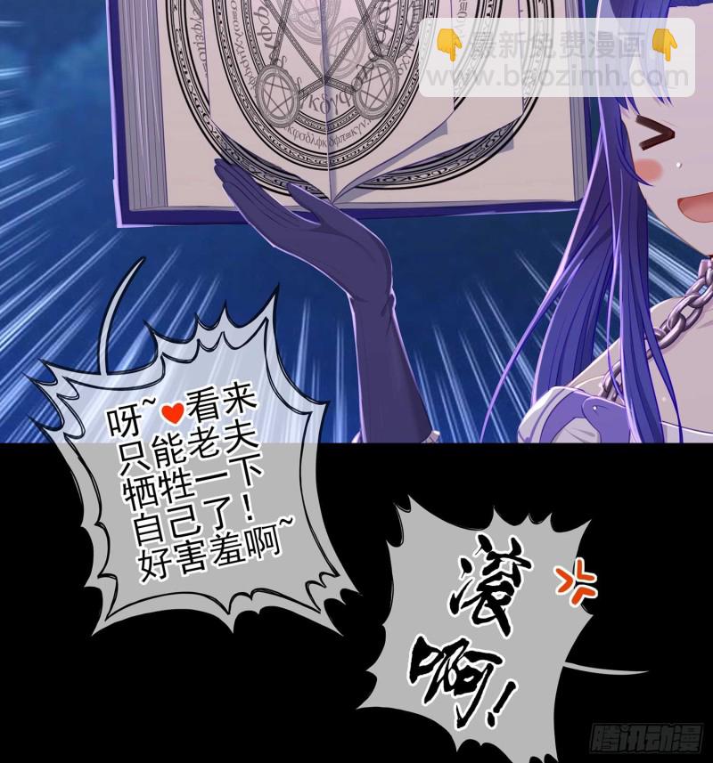 不只有酒90