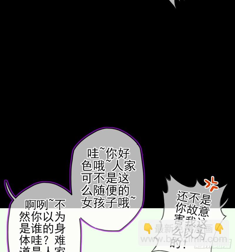 不只有酒91