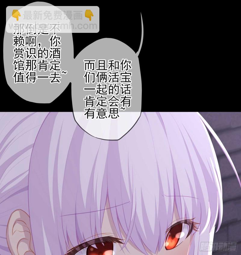 不只有酒95