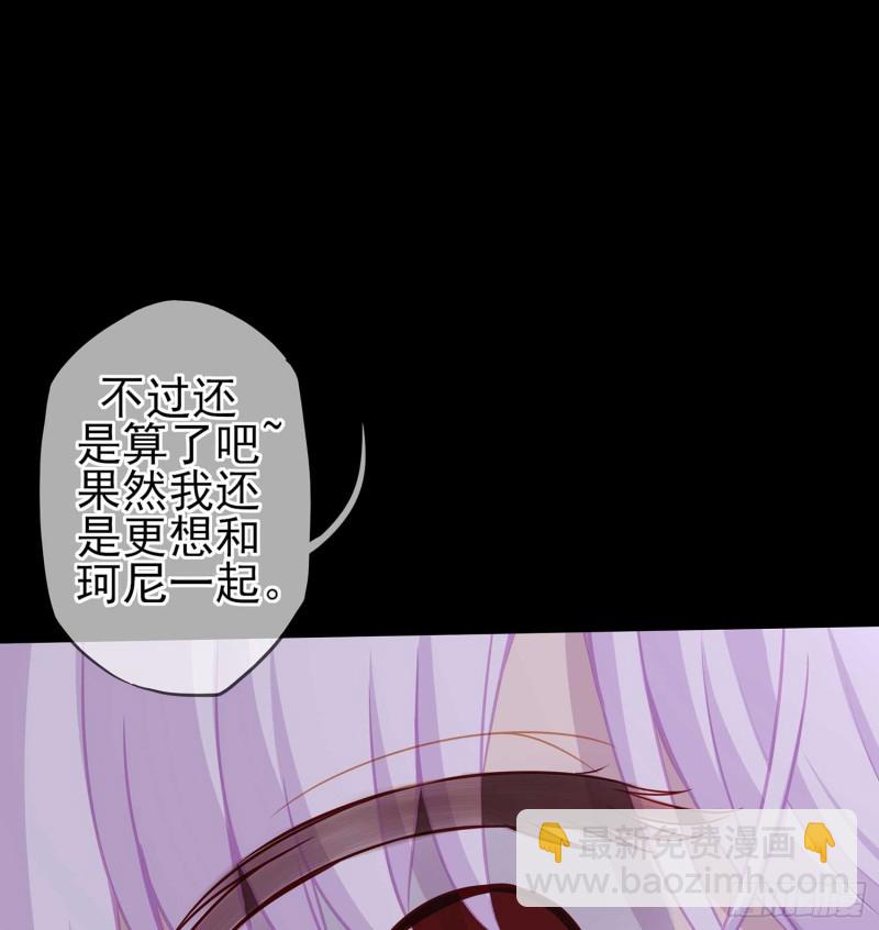 不只有酒97