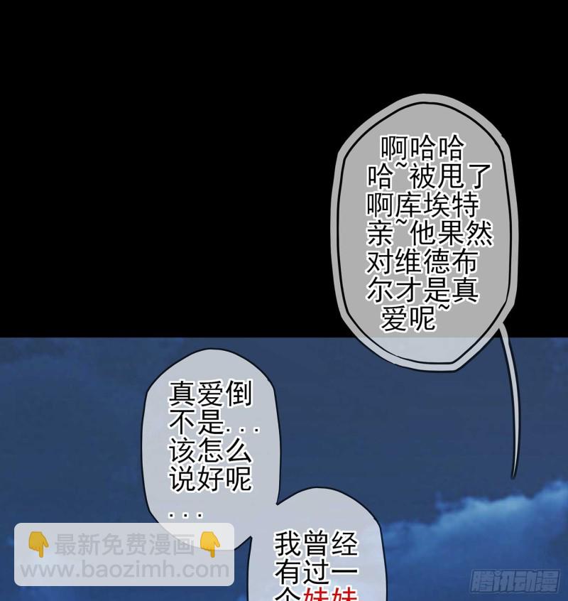 不只有酒99