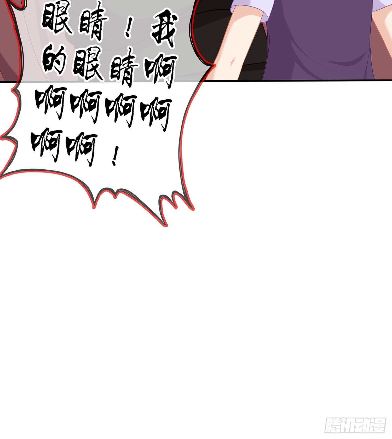 一个谎10