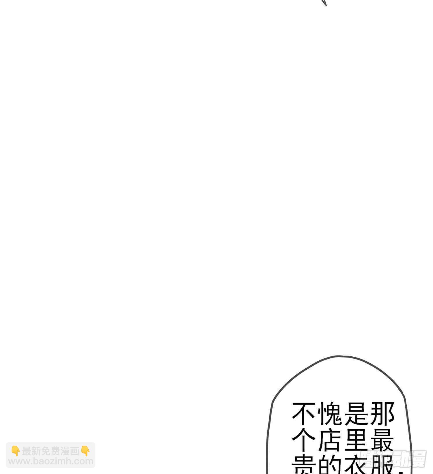 一个谎110