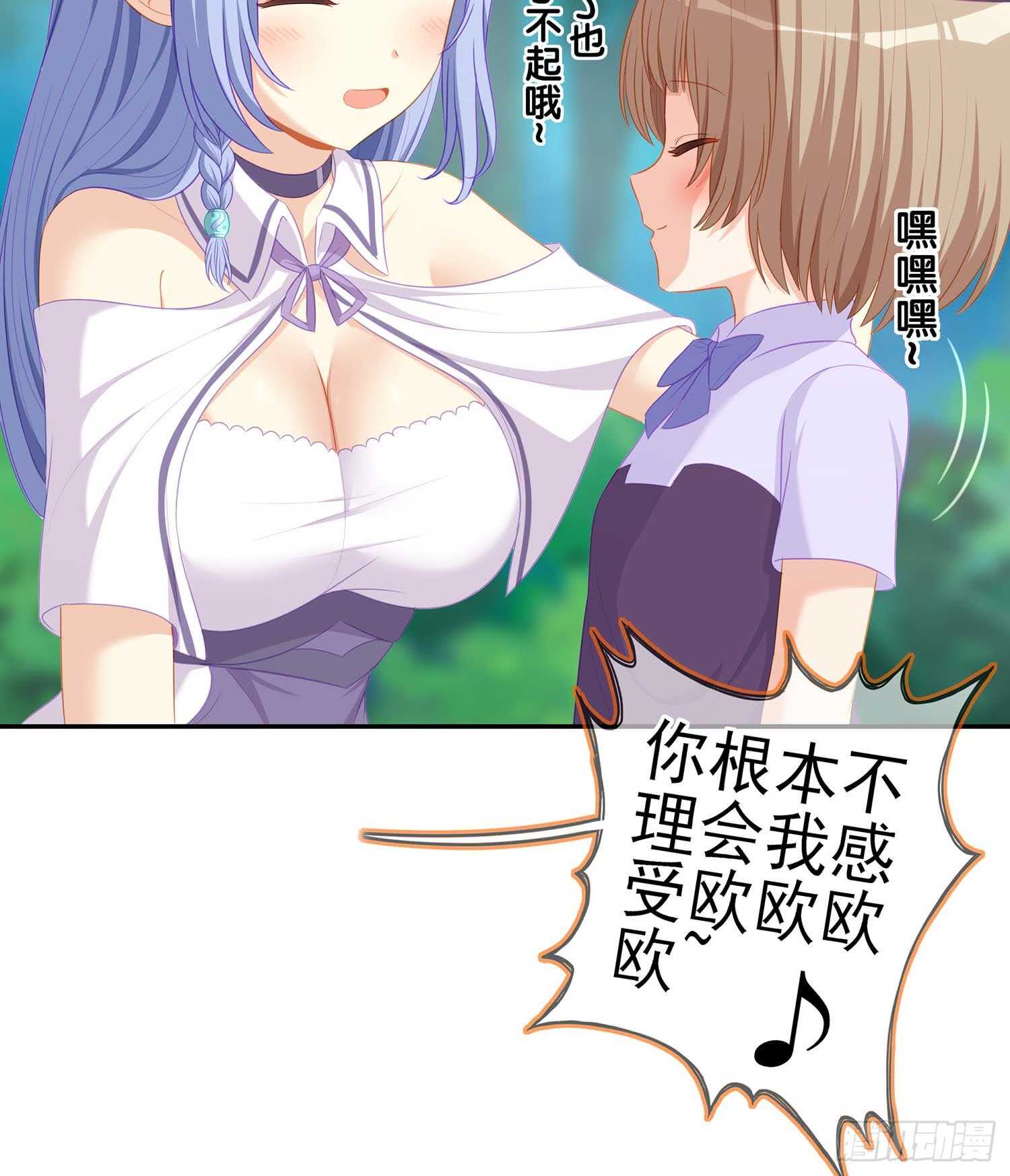 一个谎126
