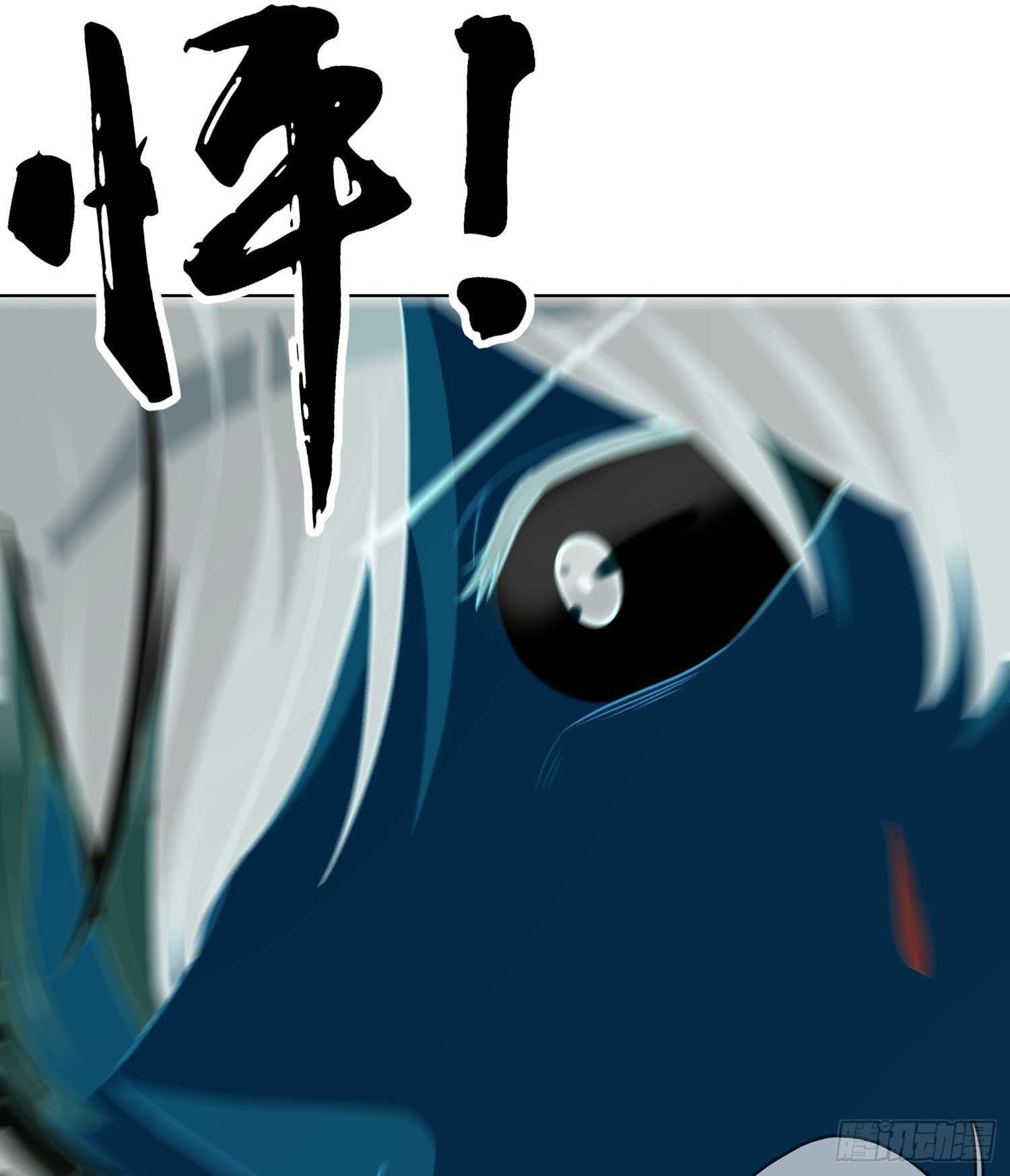 一个谎129