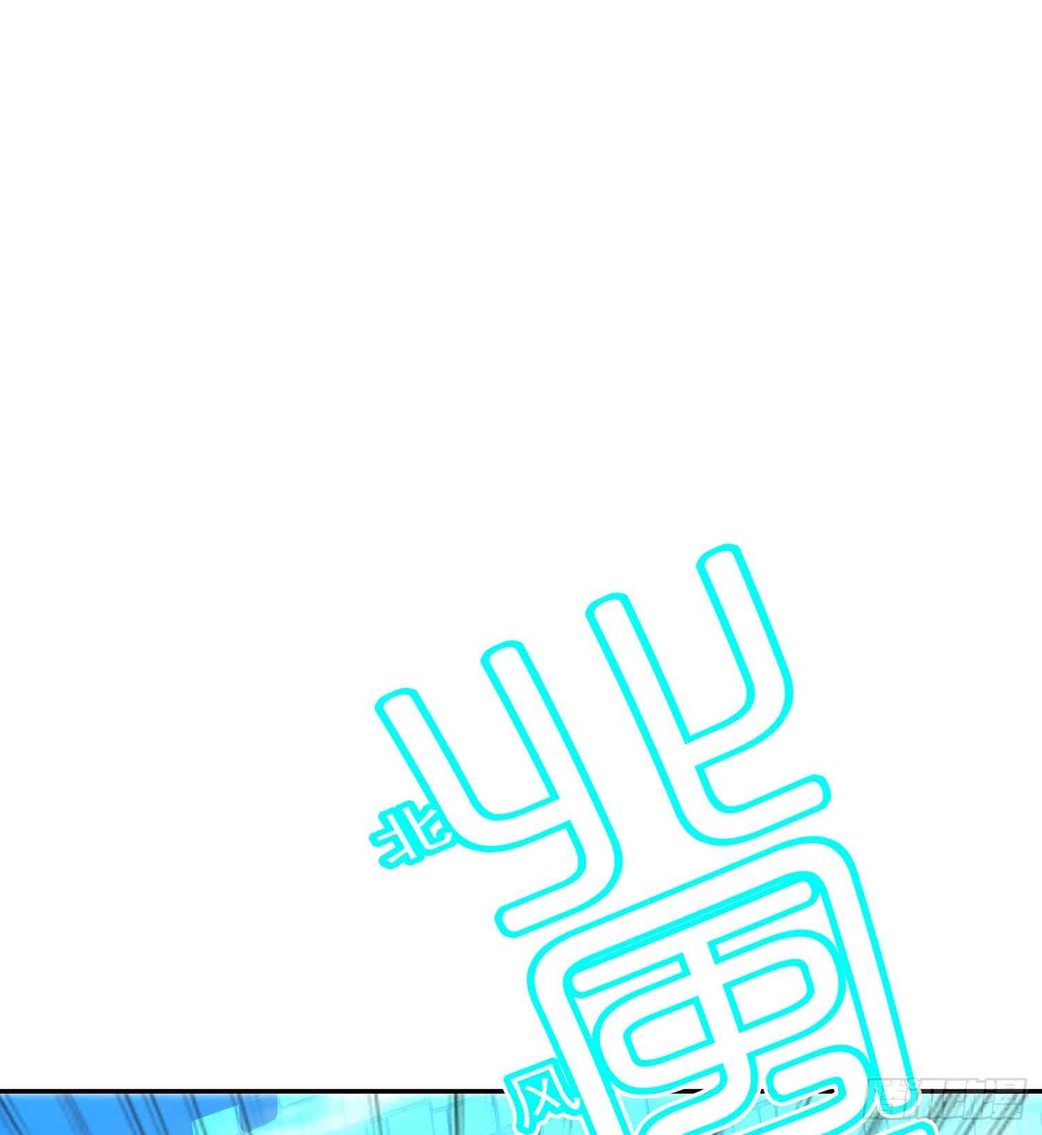 一个谎55