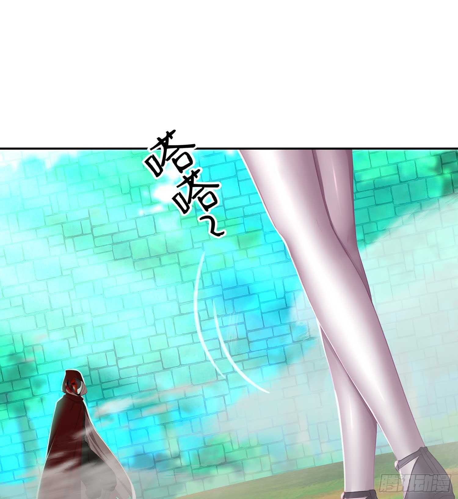 一个谎58