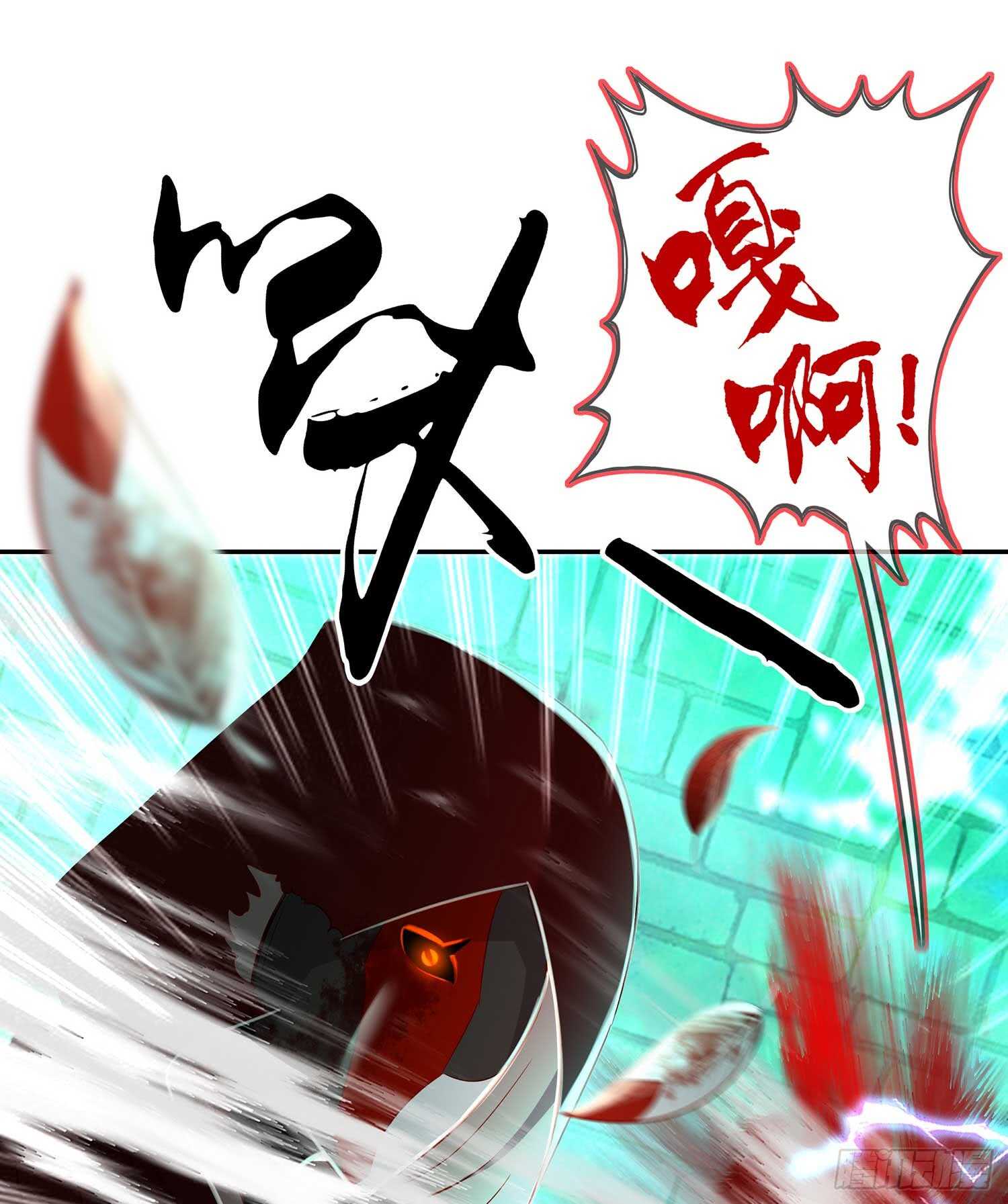 一个谎62