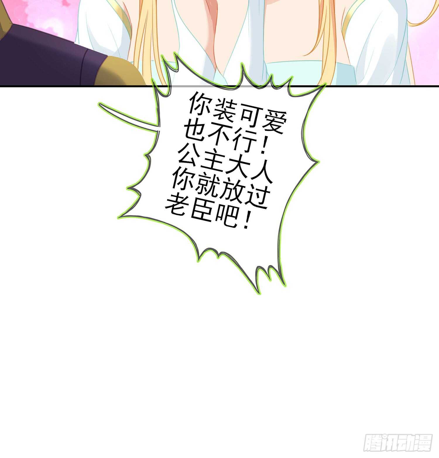 随时叫我10