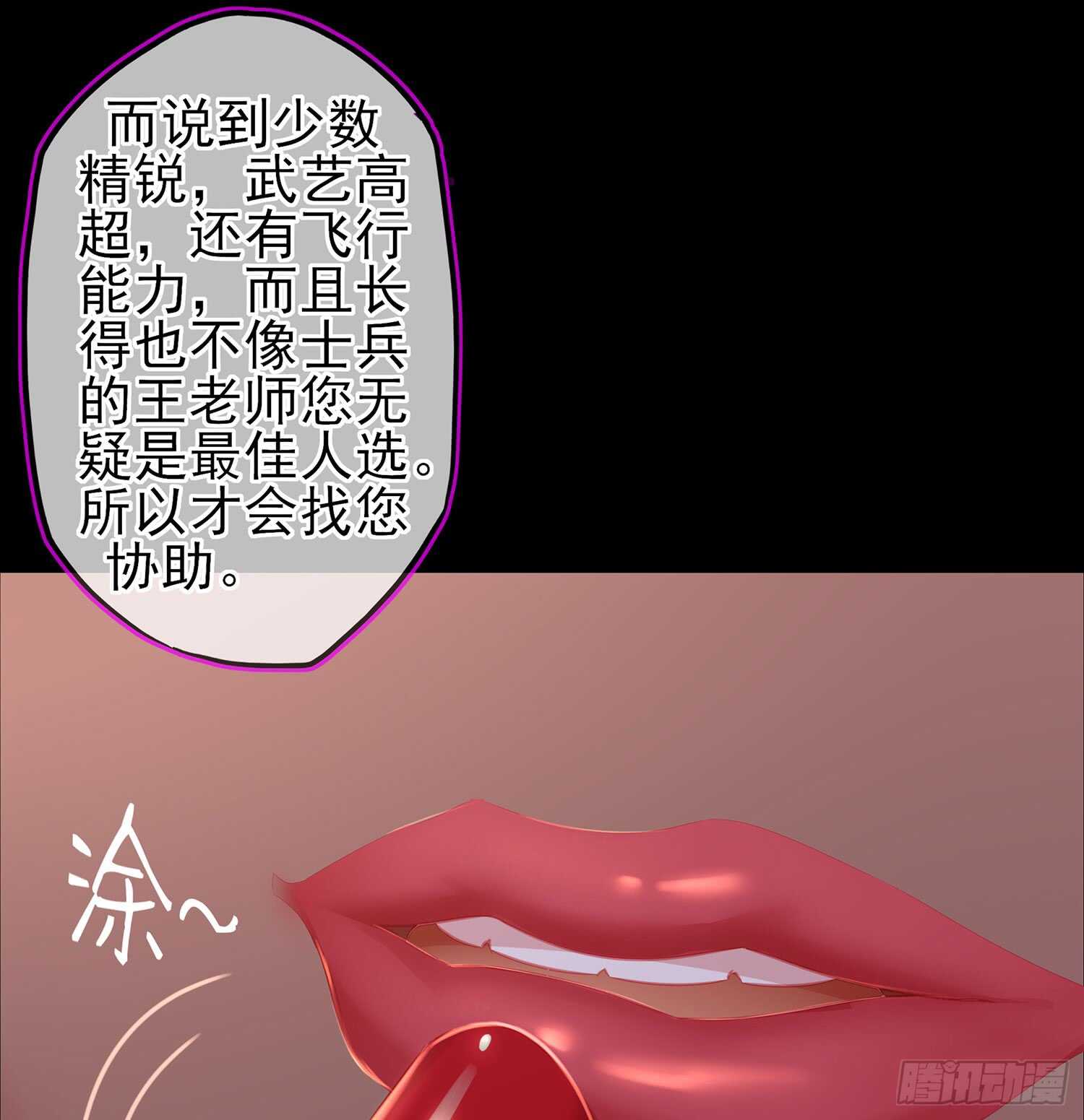 随时叫我100