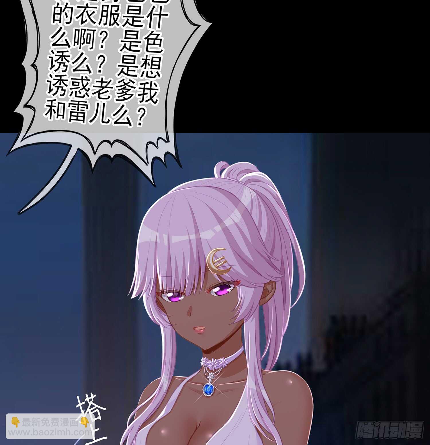 随时叫我108