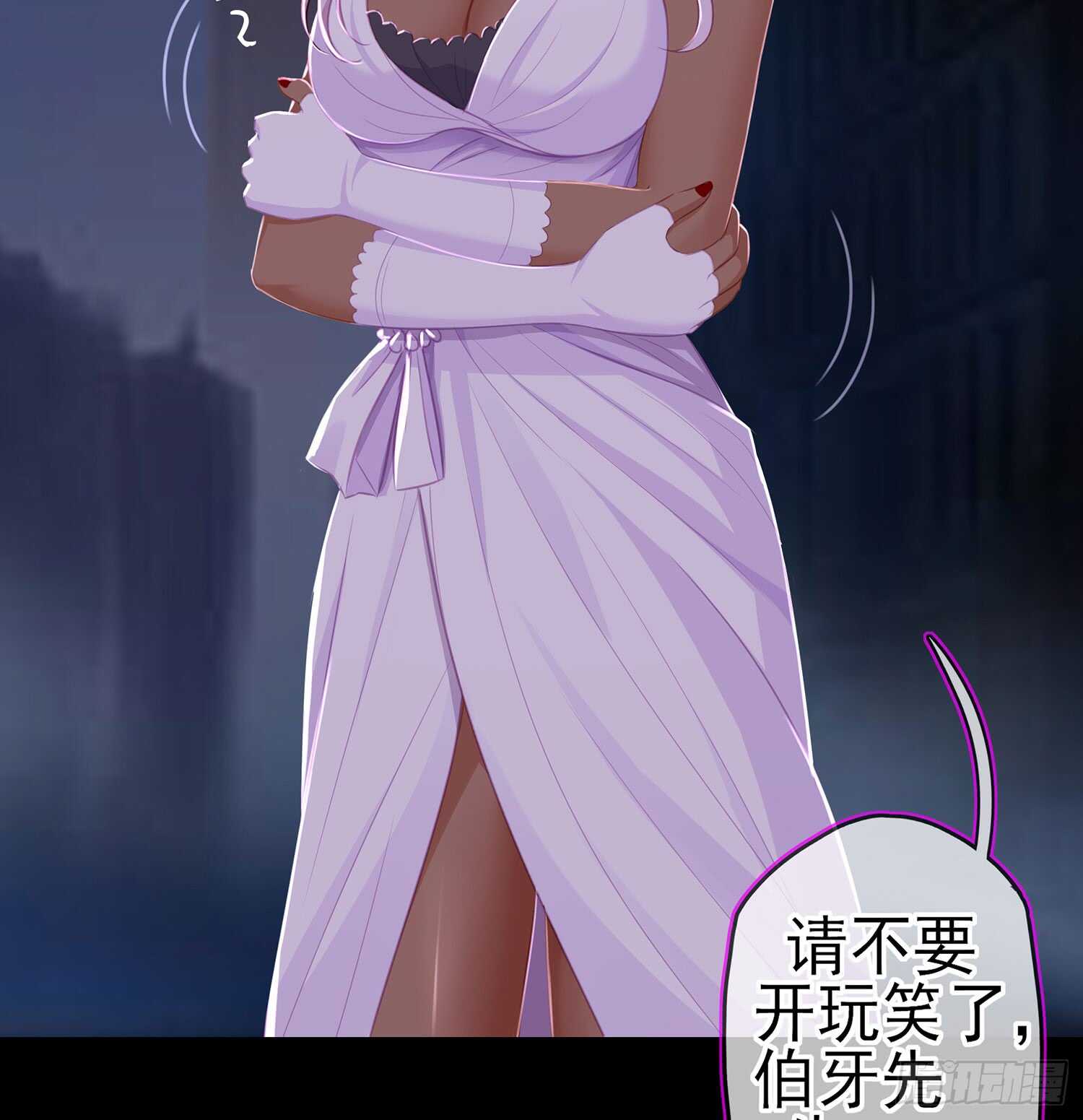 随时叫我109