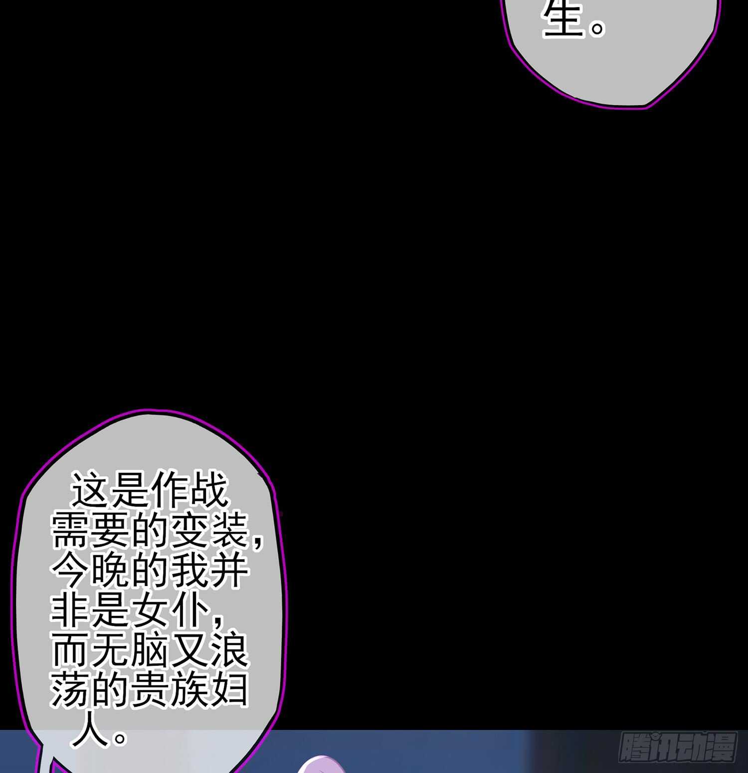 随时叫我110