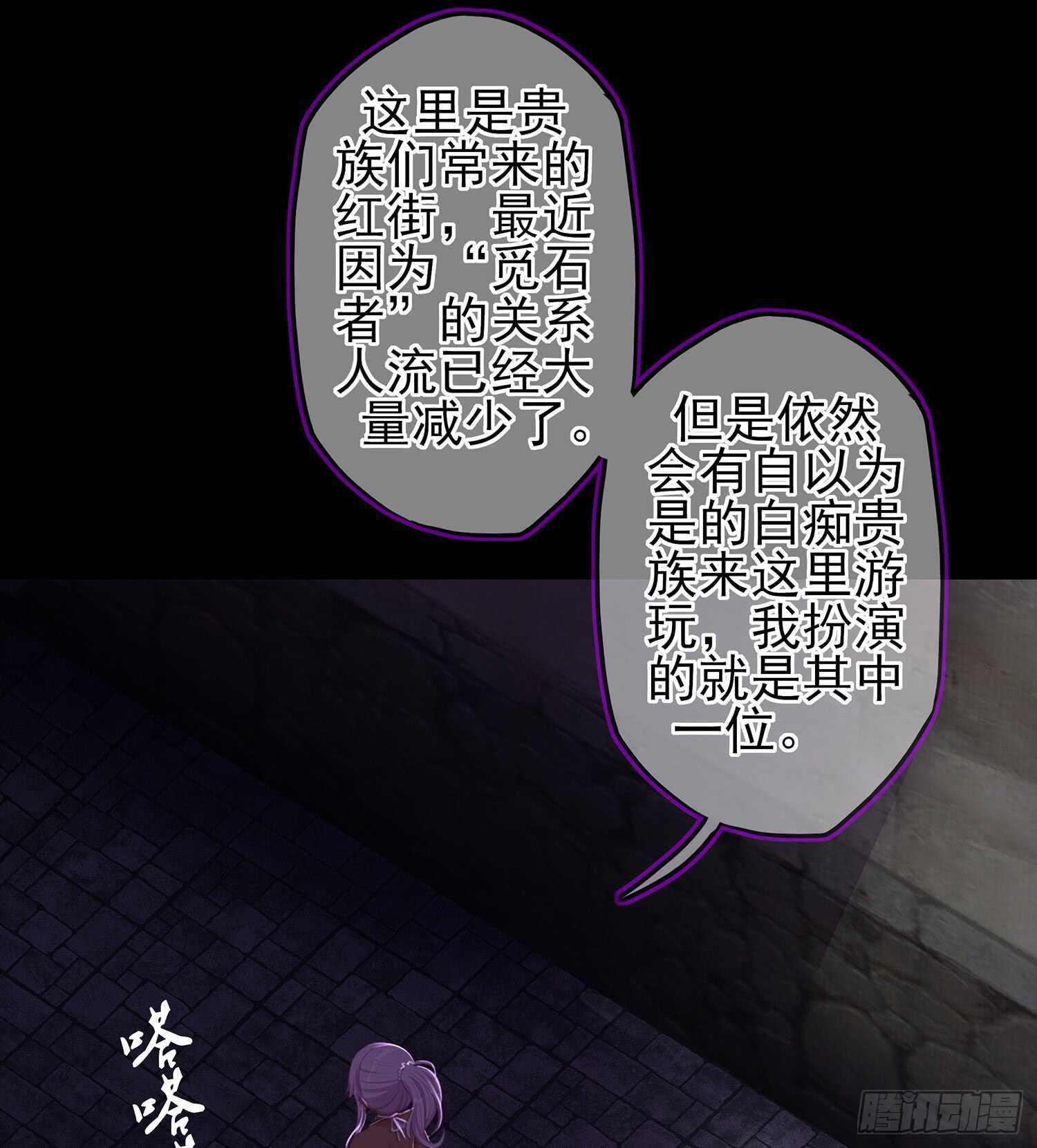 随时叫我113
