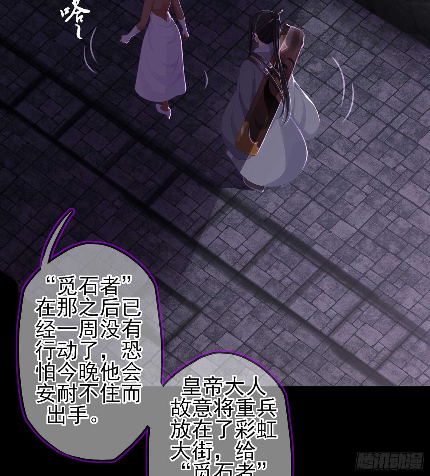 随时叫我114