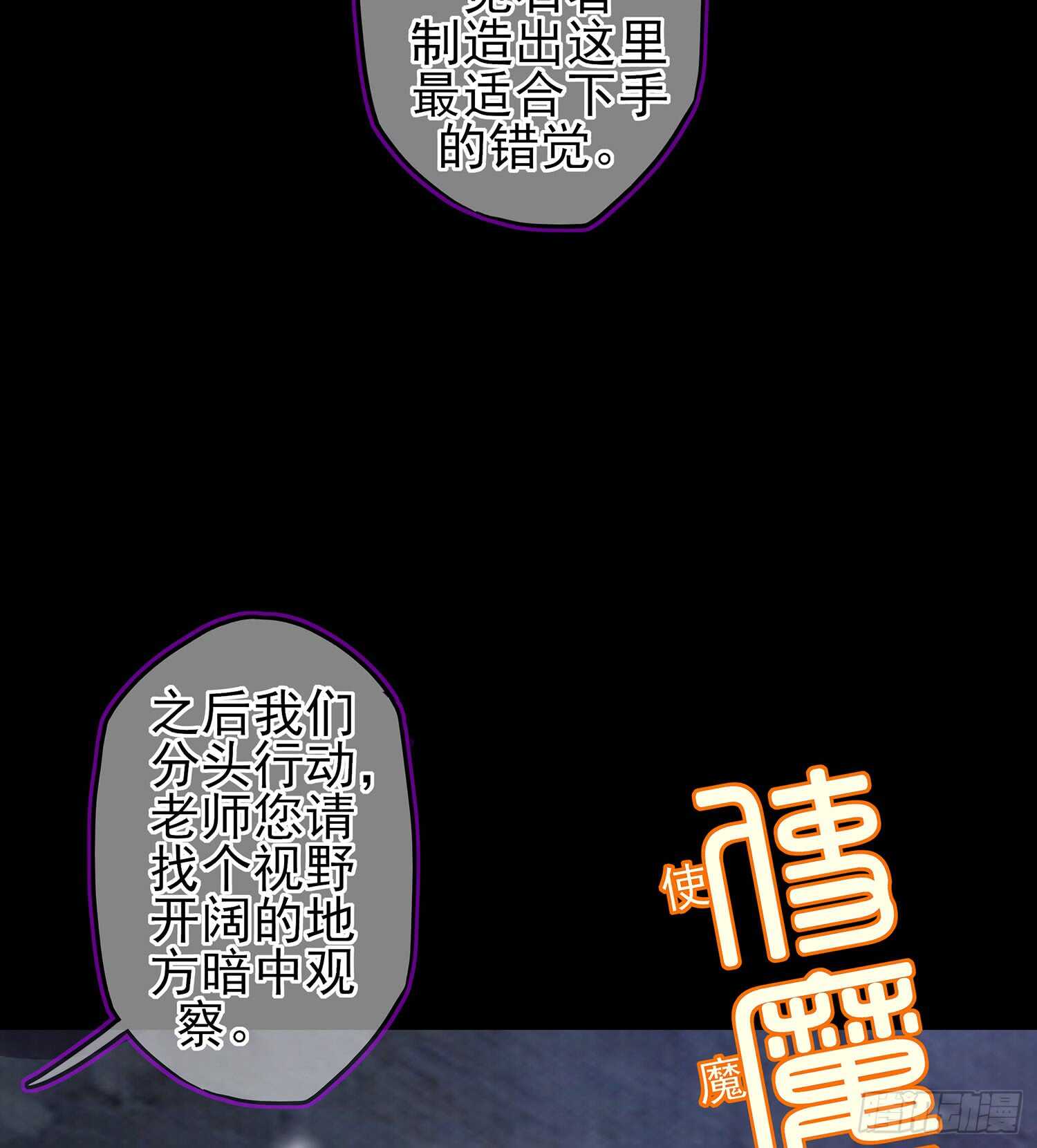 随时叫我115
