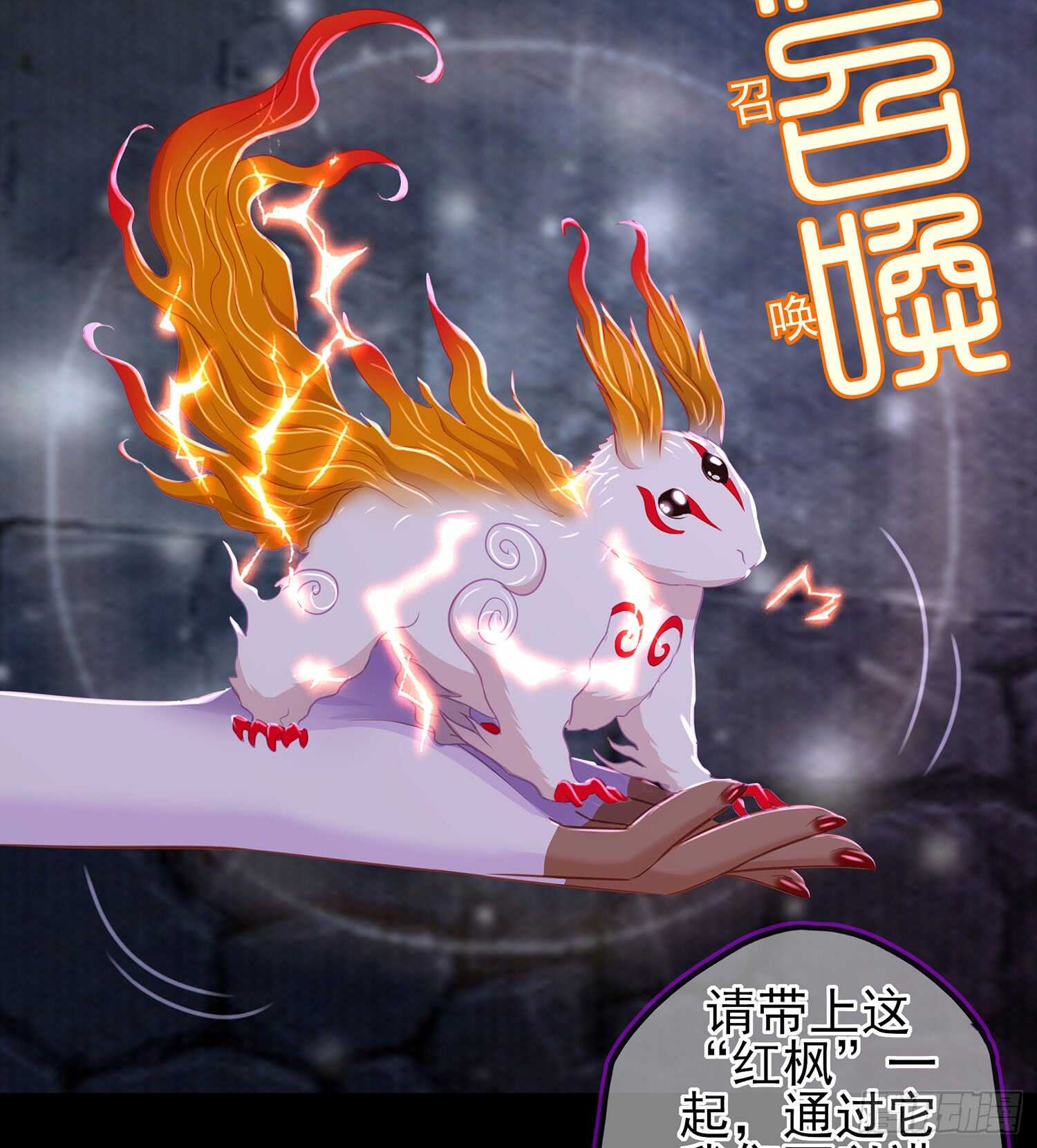 随时叫我116