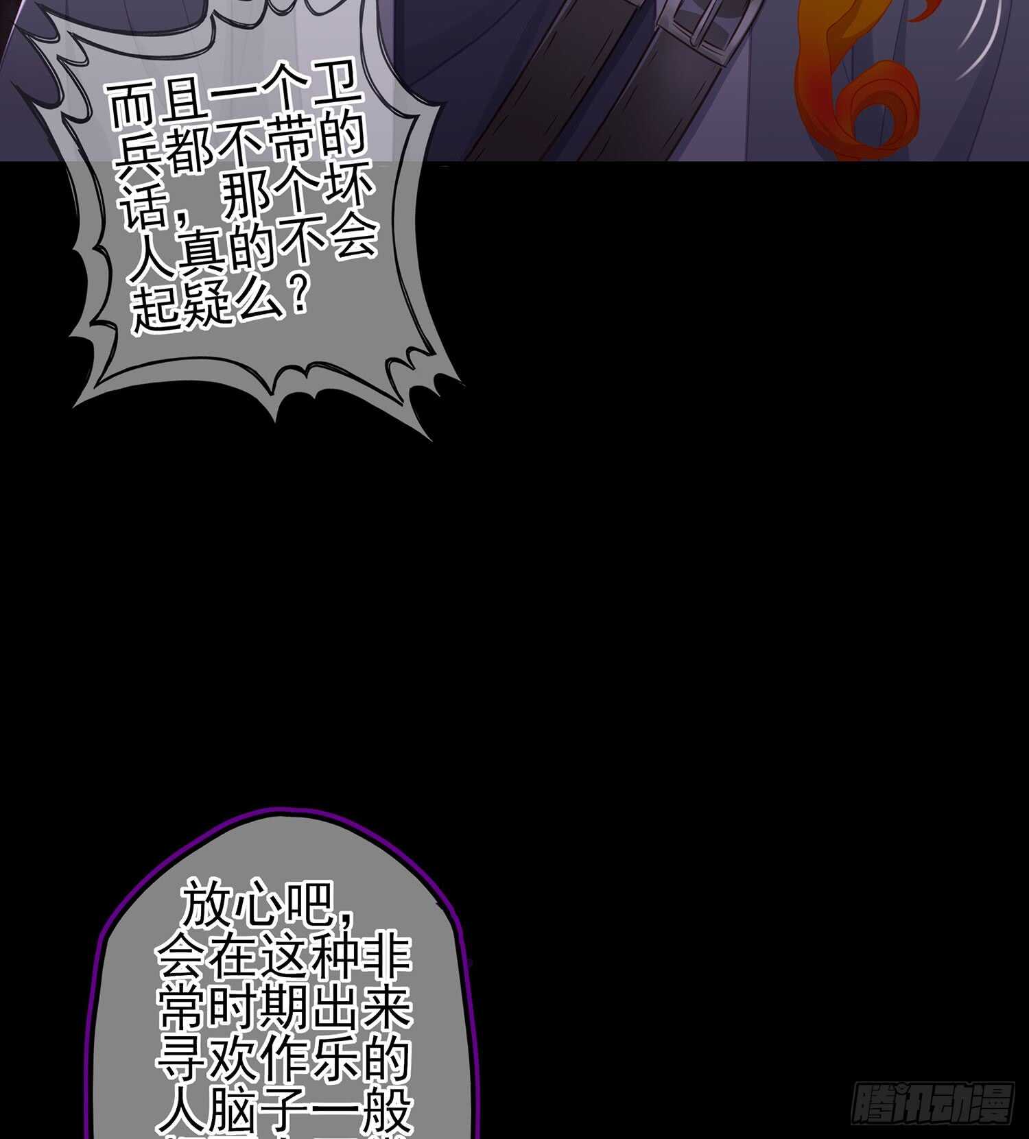 随时叫我119