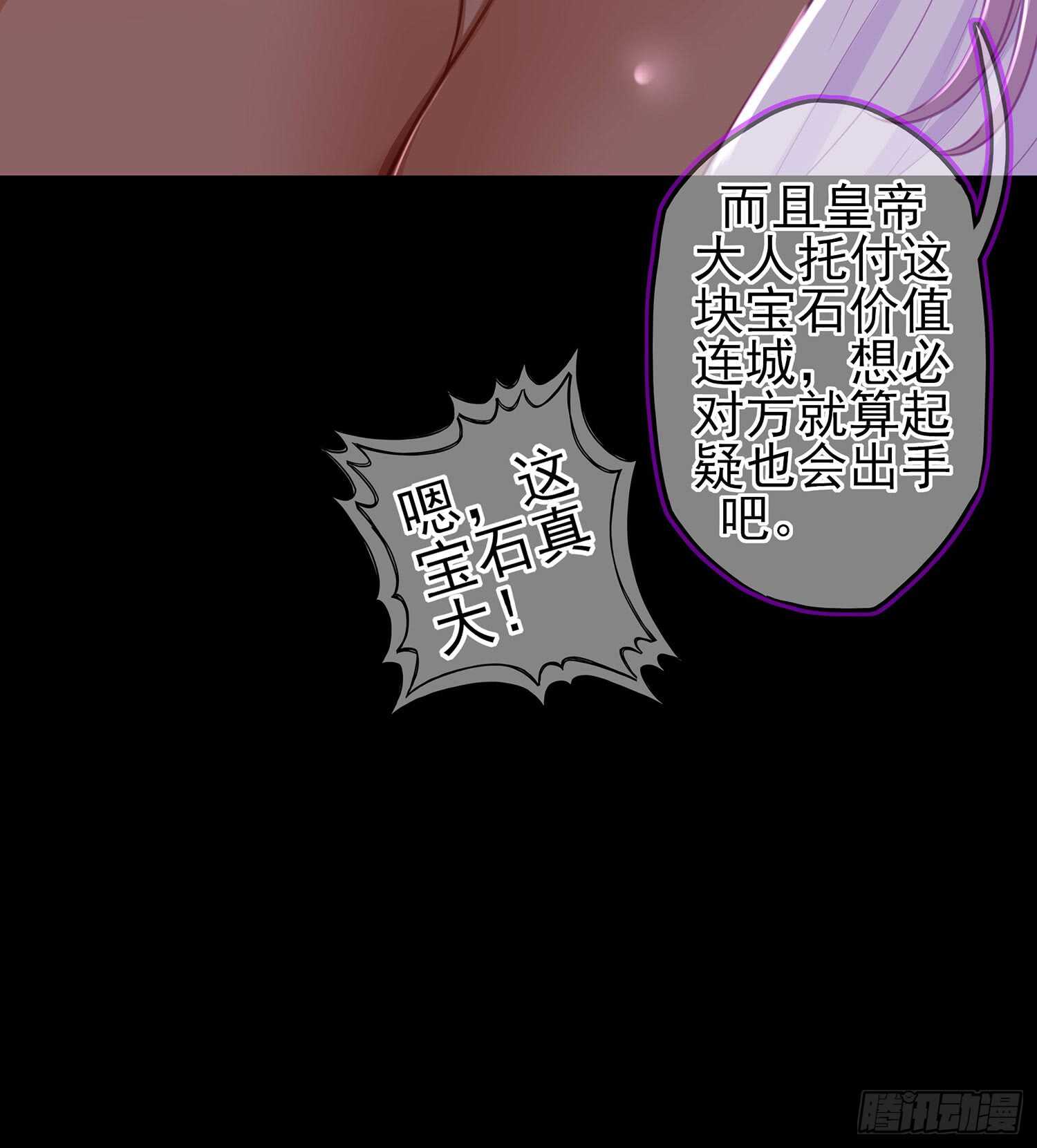 随时叫我121