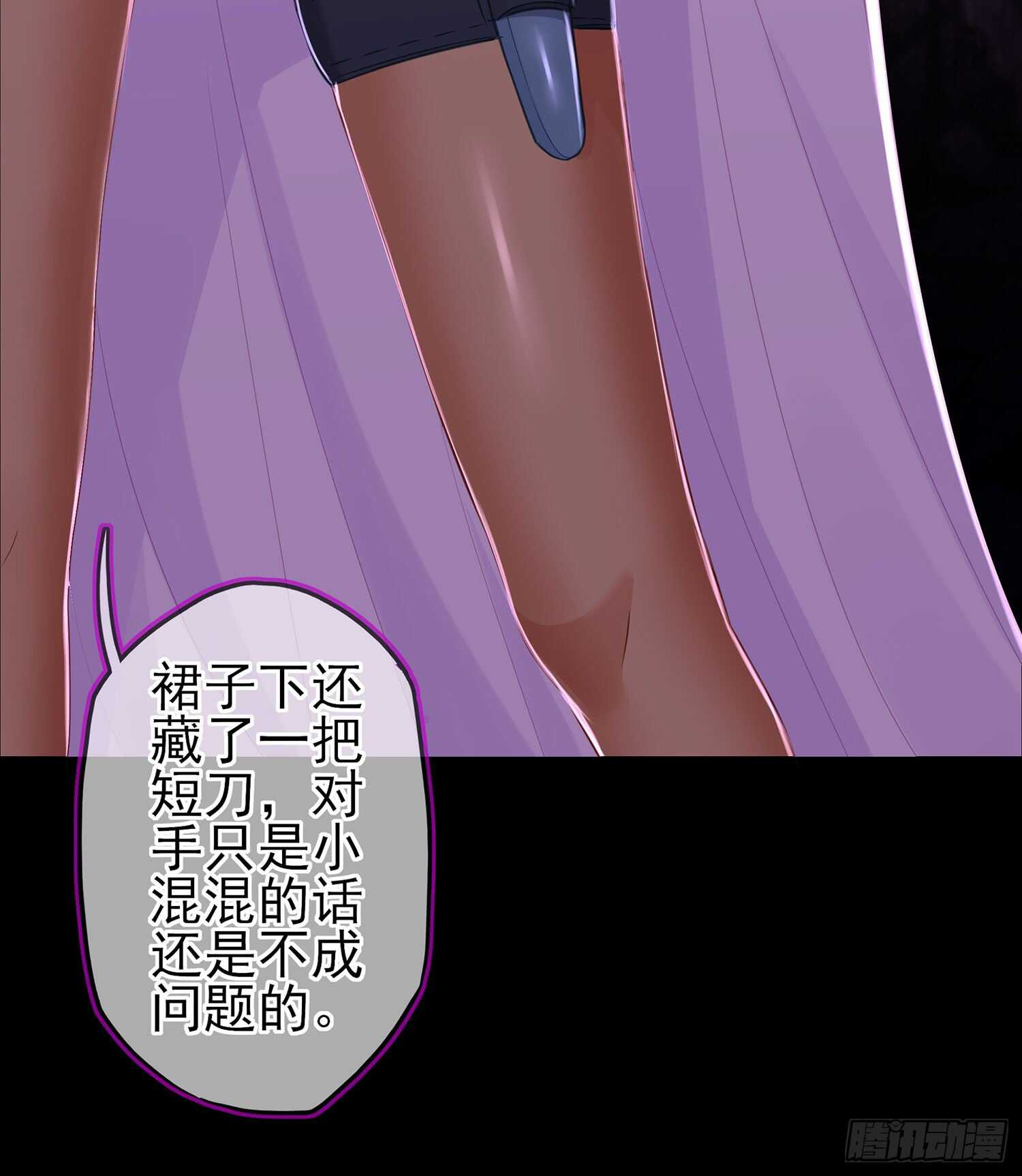随时叫我123