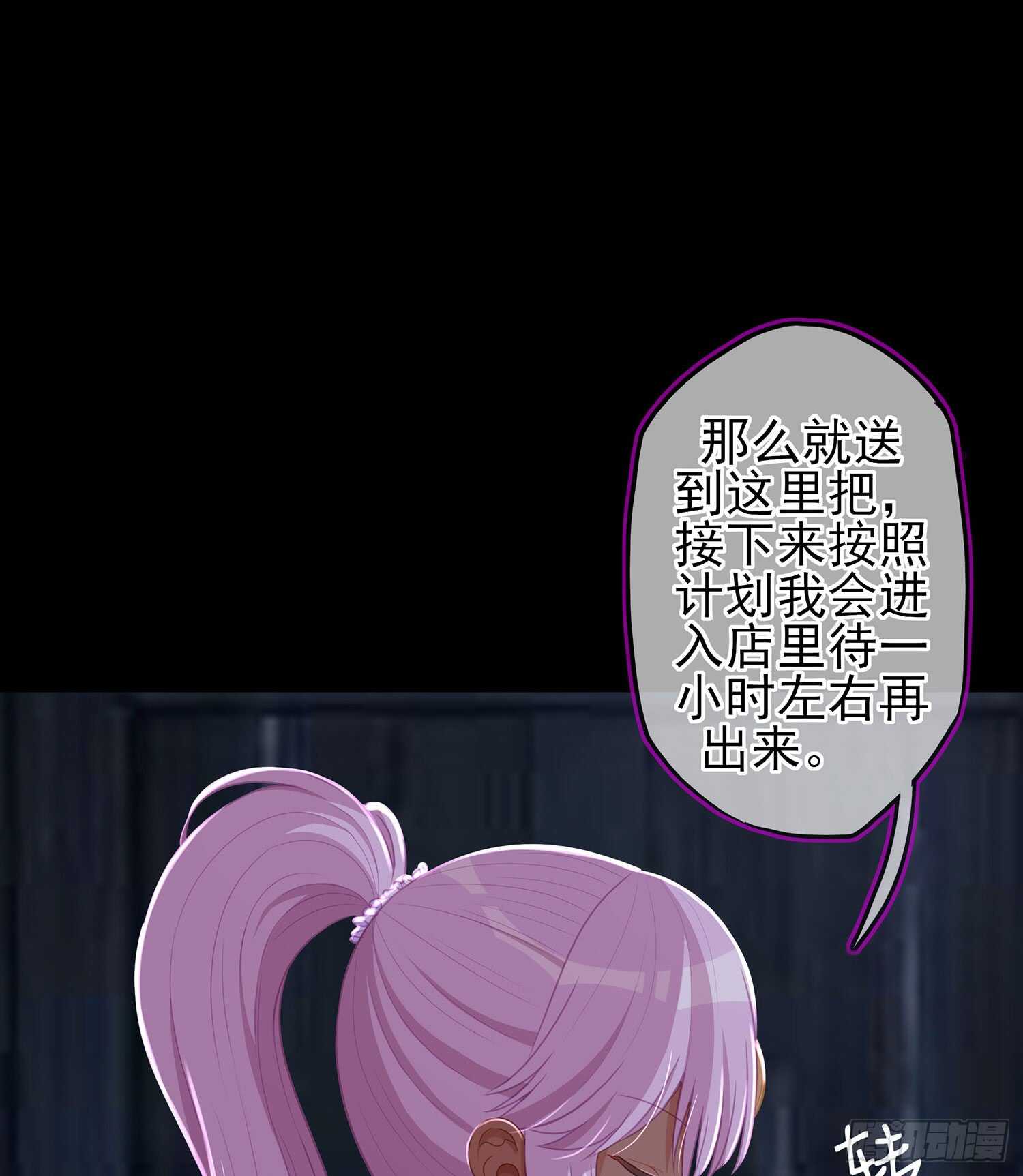 随时叫我124