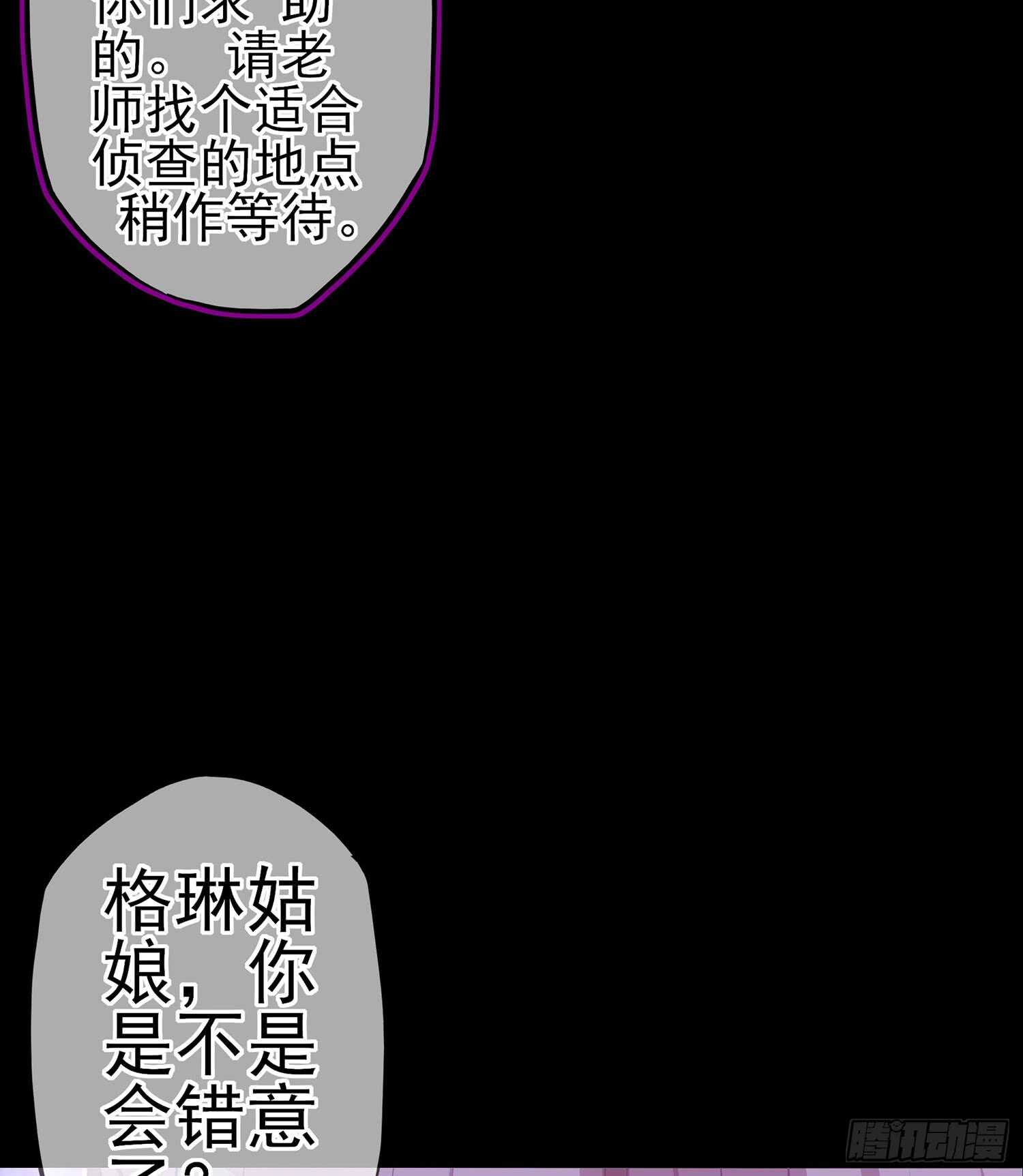 随时叫我126