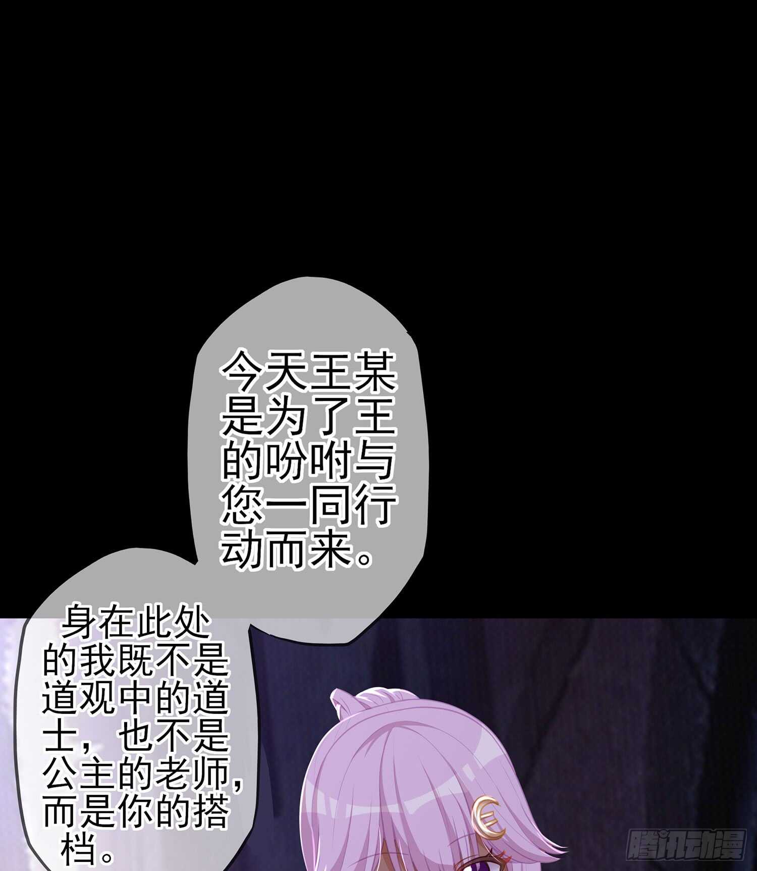 随时叫我128