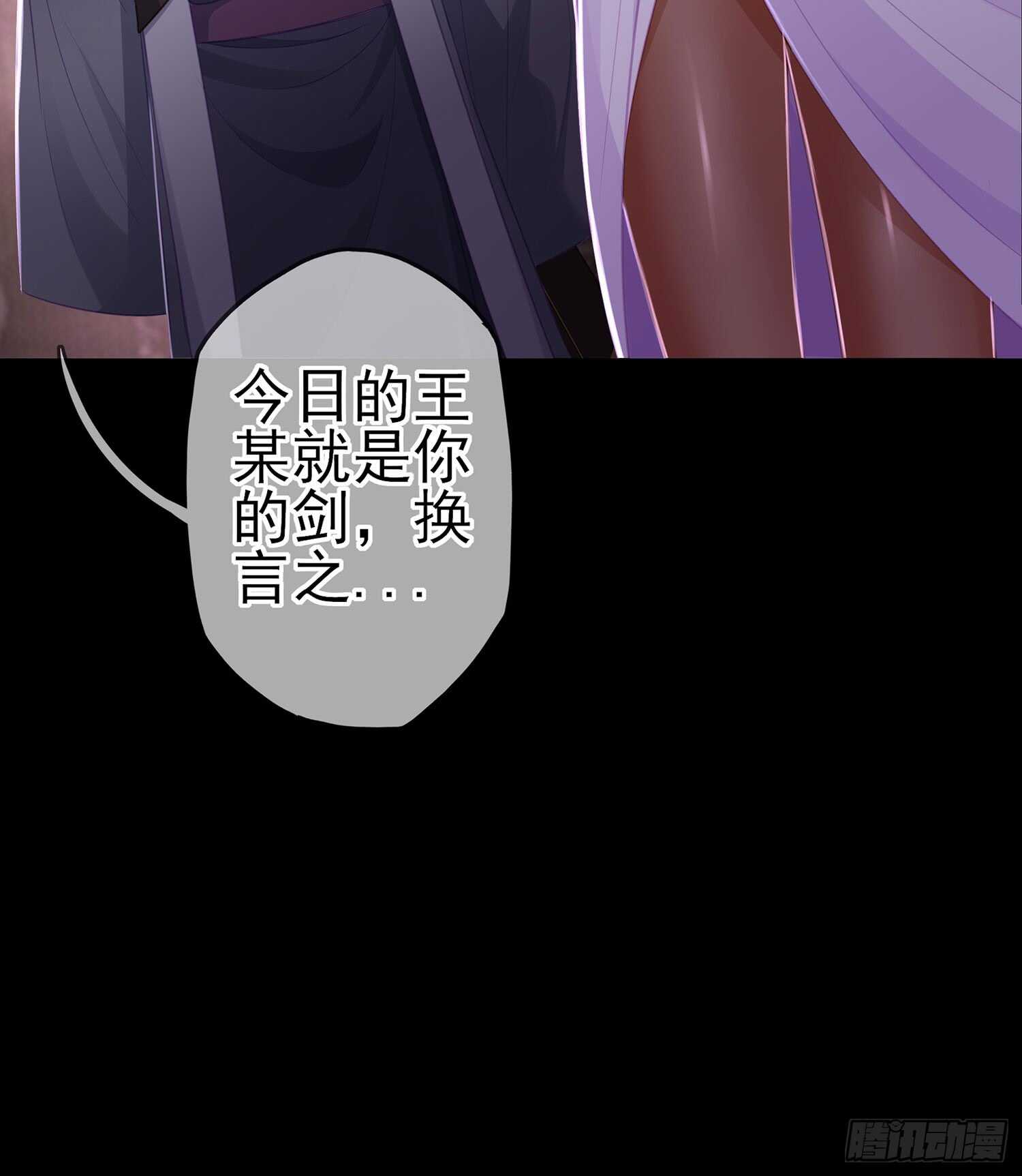 随时叫我130