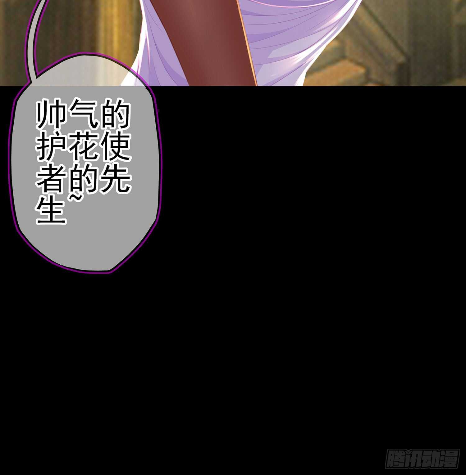 随时叫我138