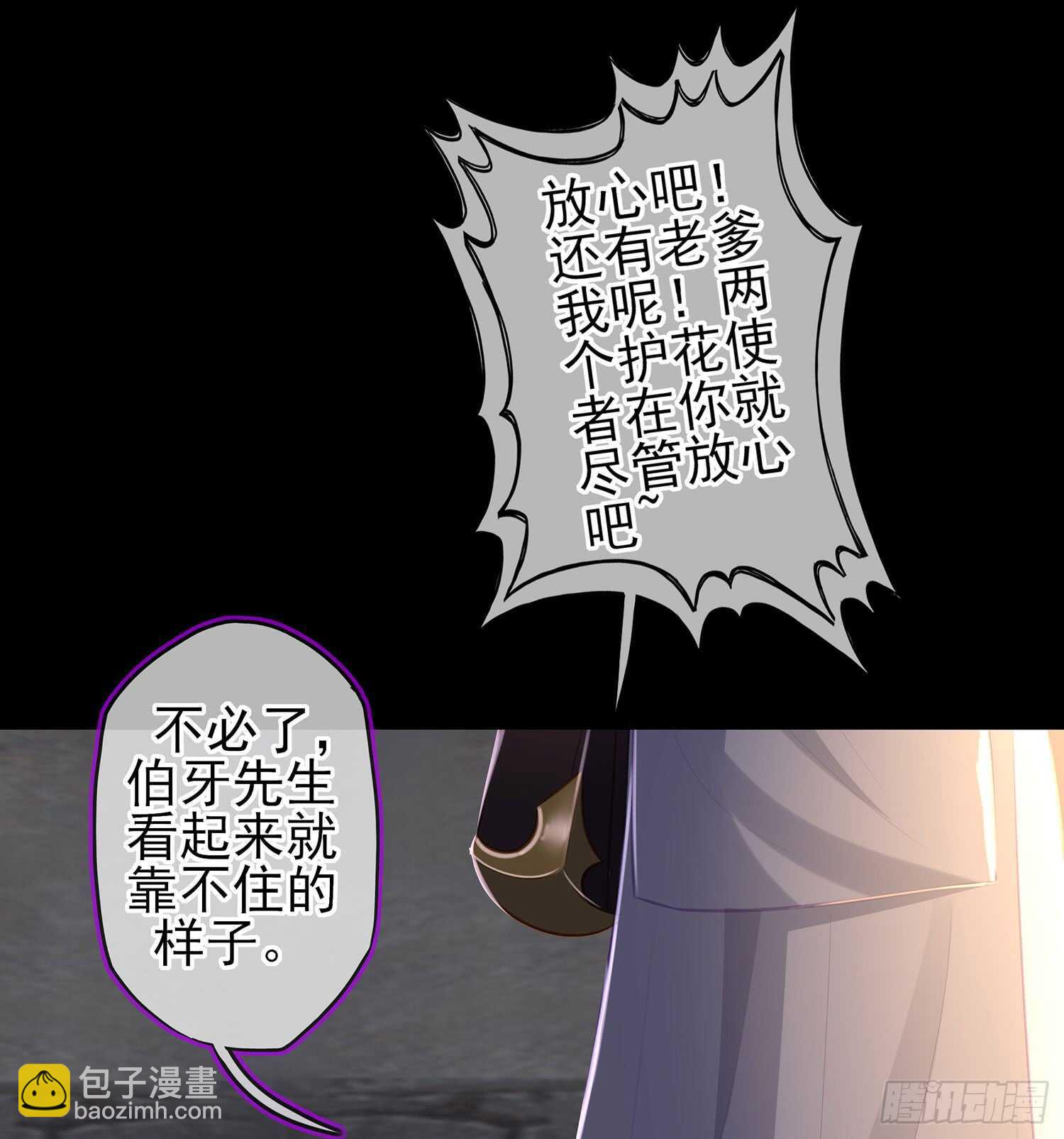 随时叫我139