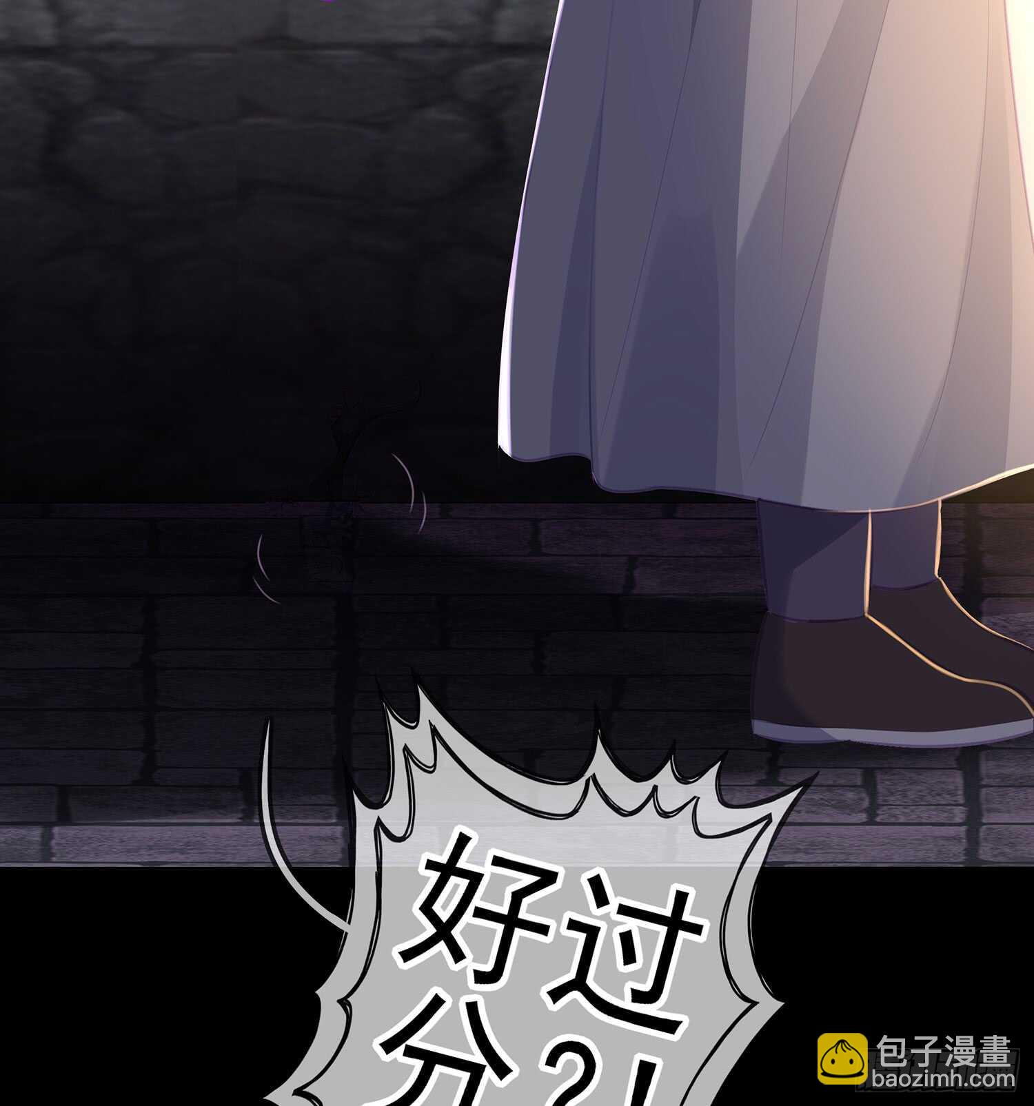 随时叫我140