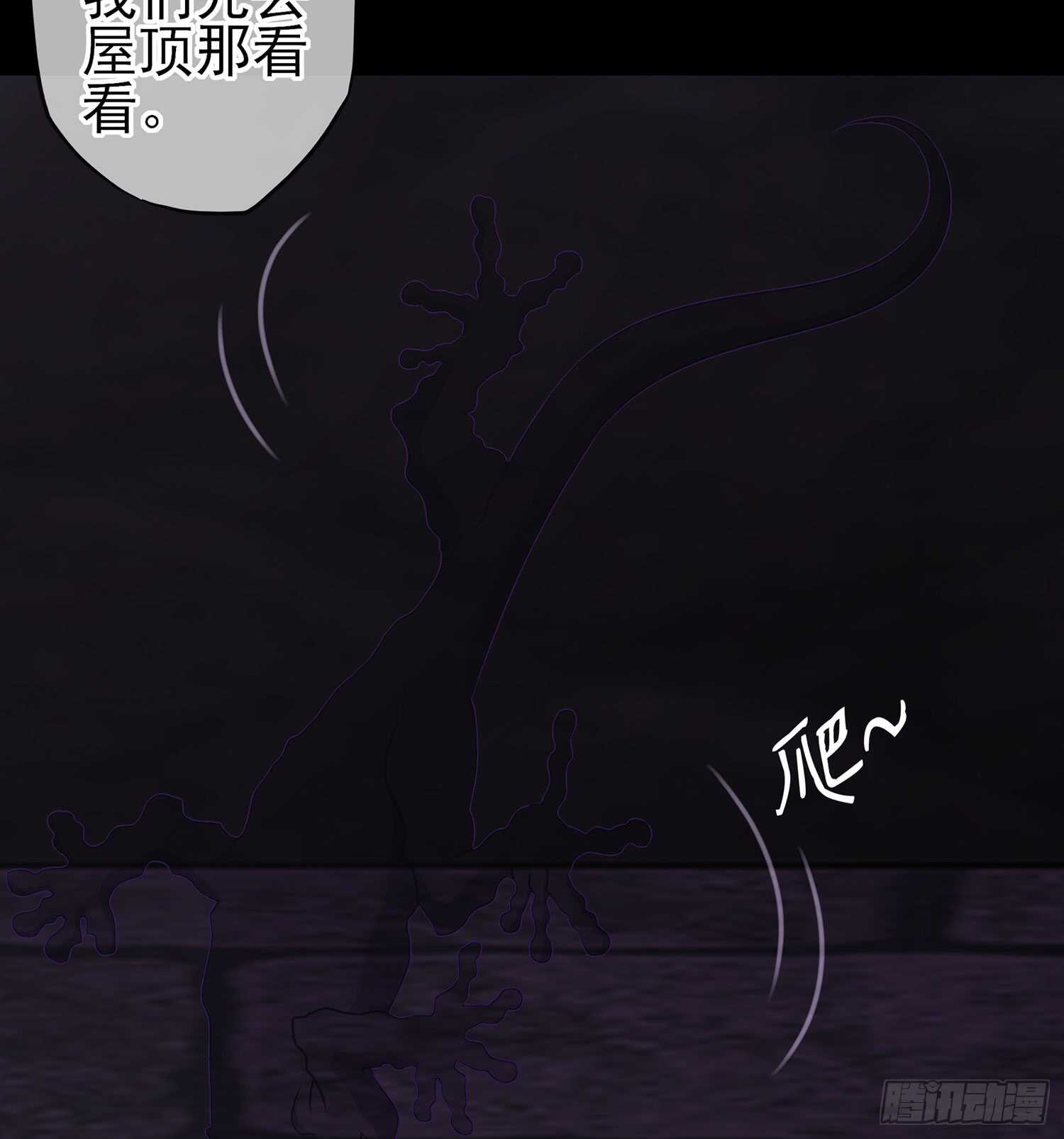 随时叫我142