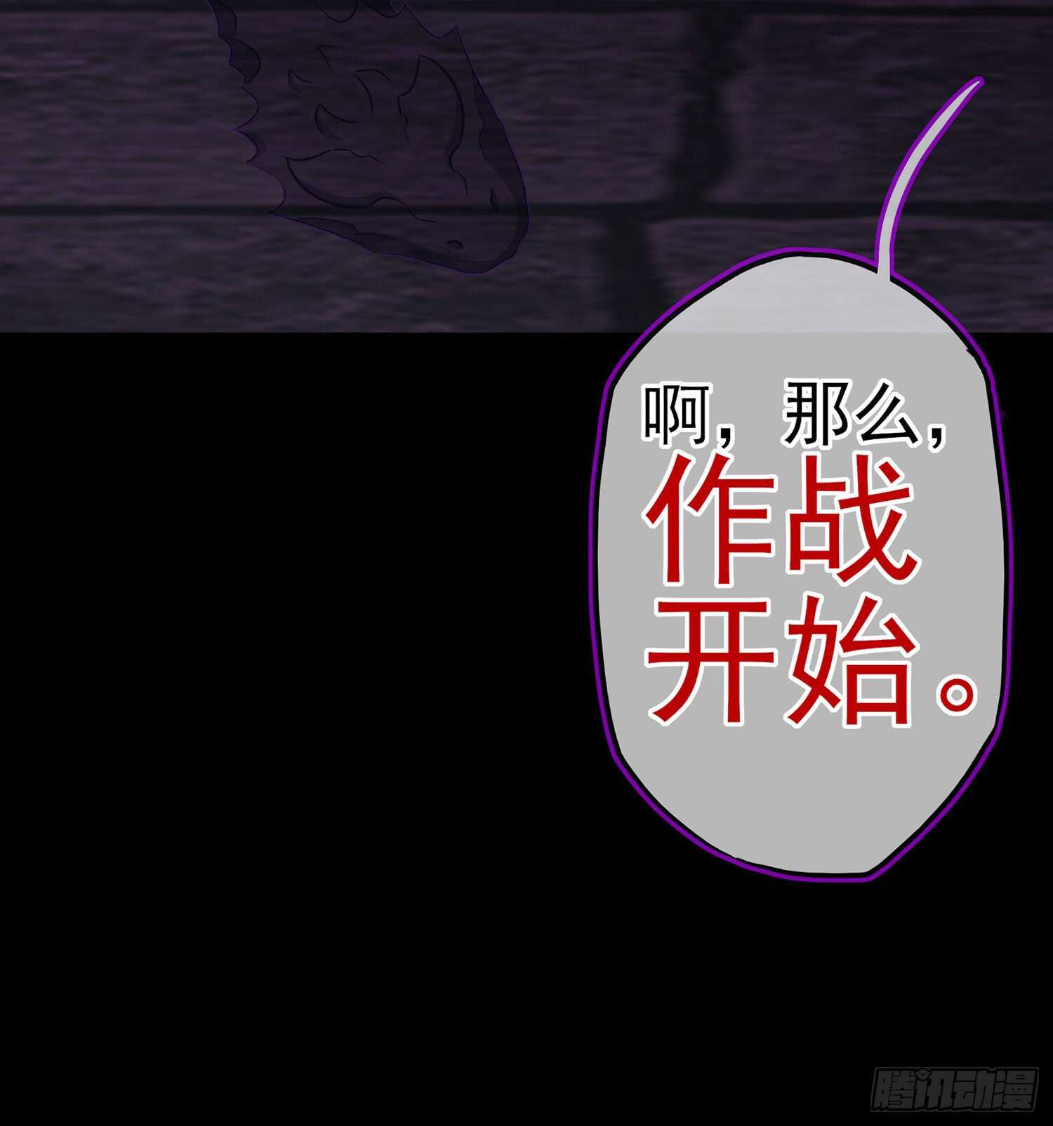 随时叫我143