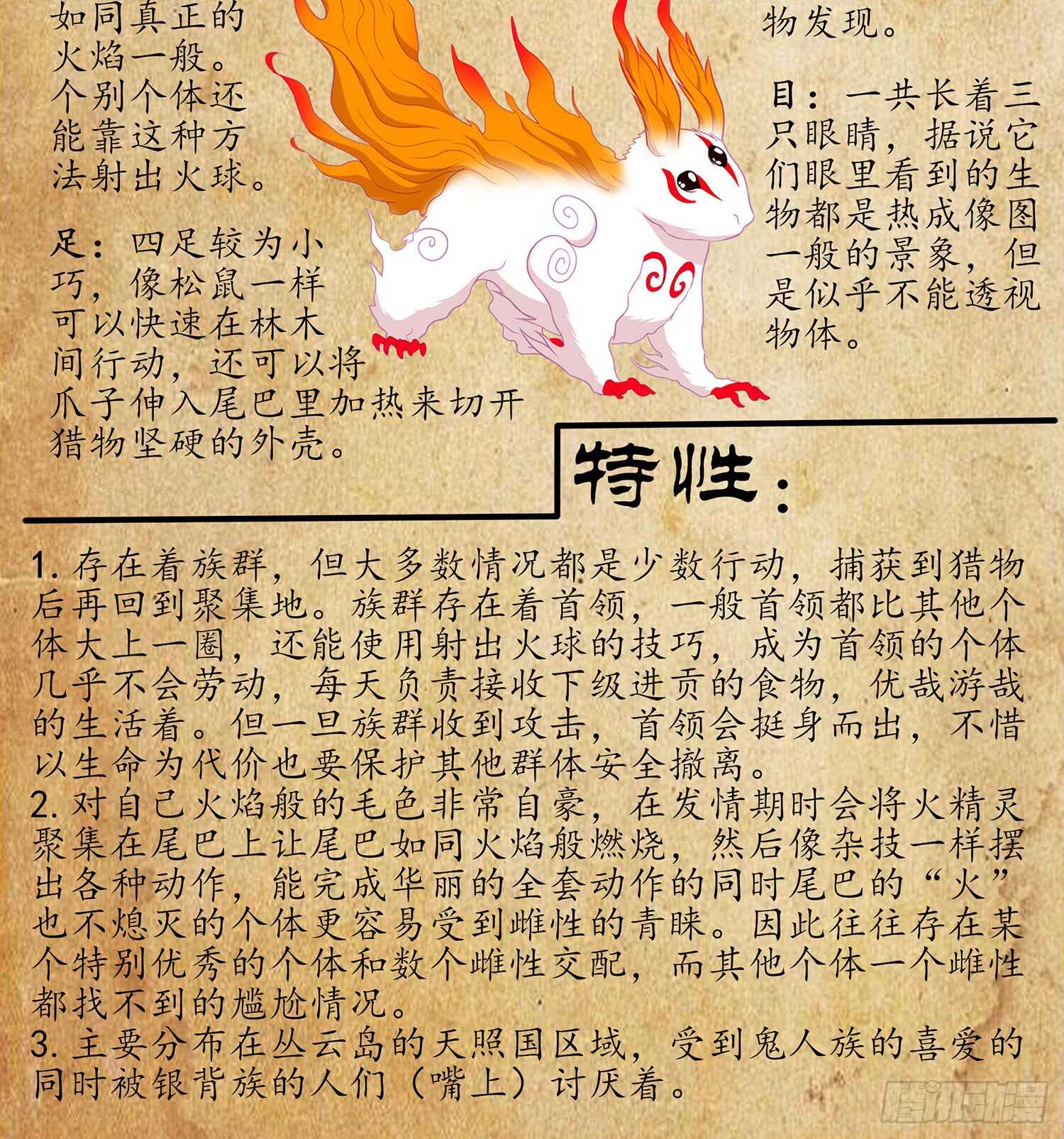 随时叫我145