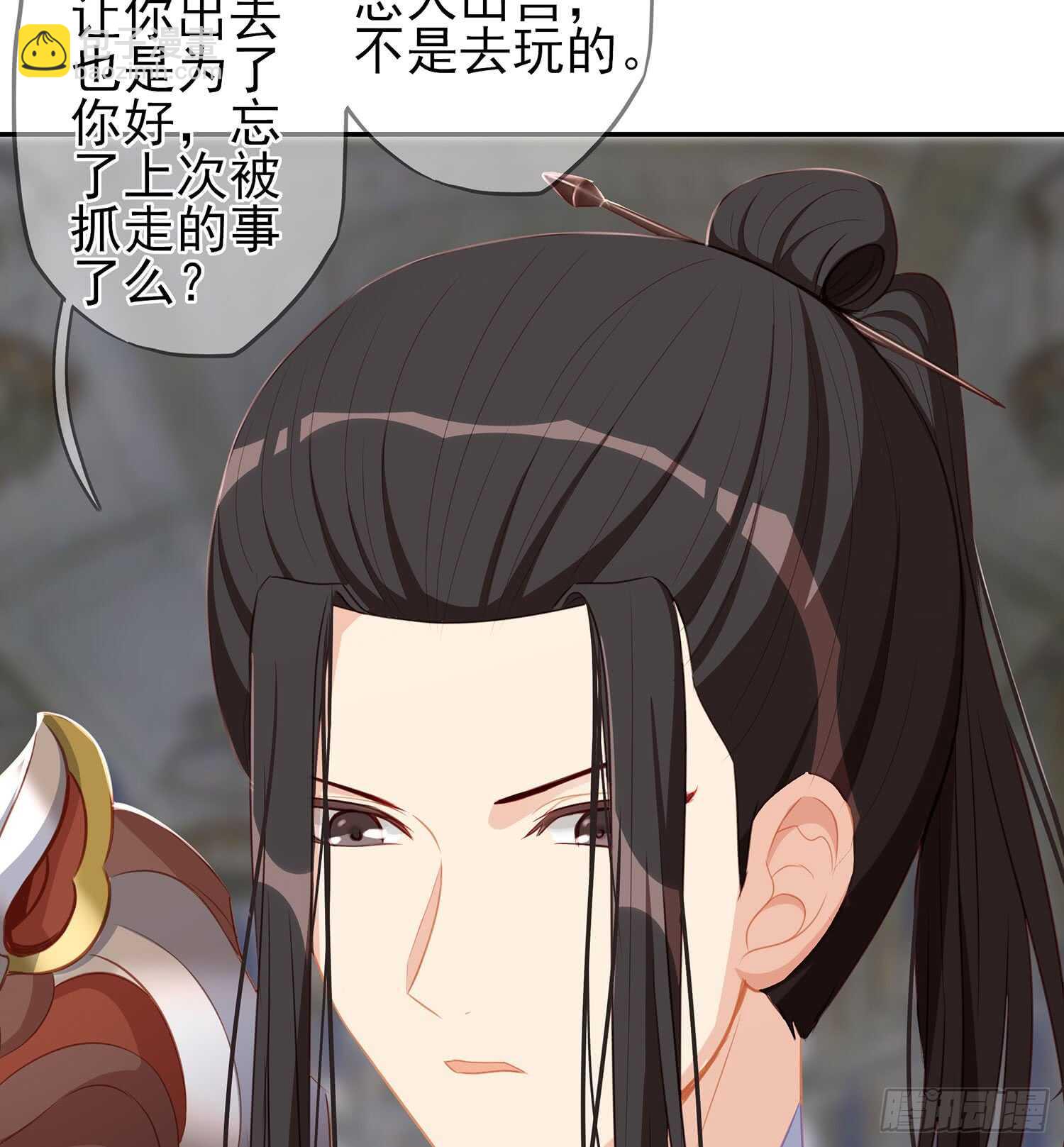 随时叫我16