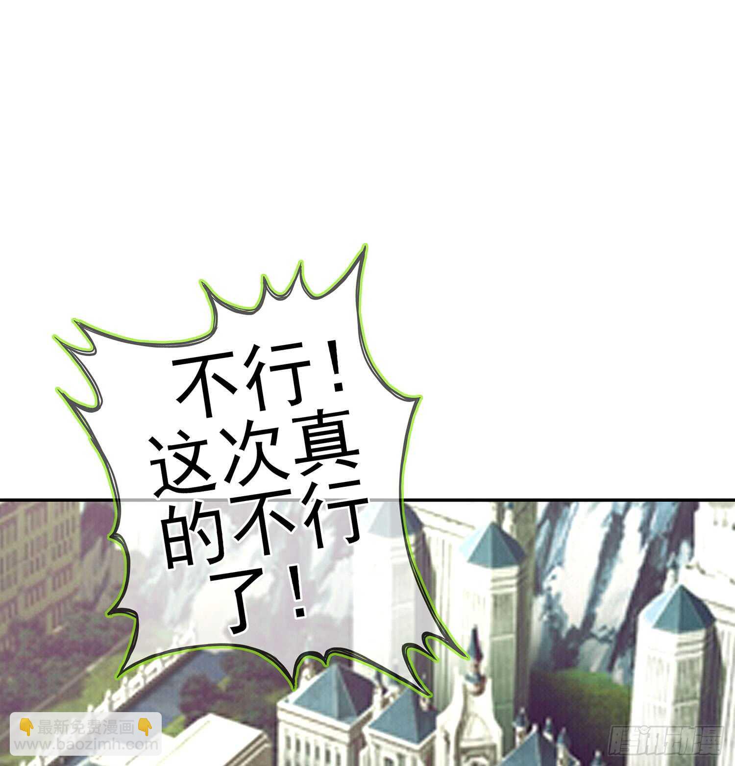 随时叫我2