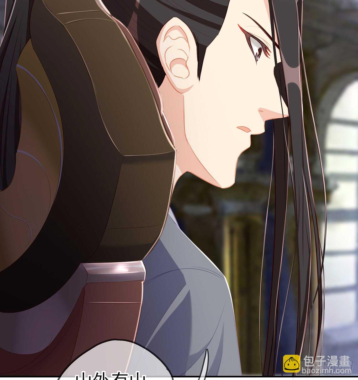随时叫我21