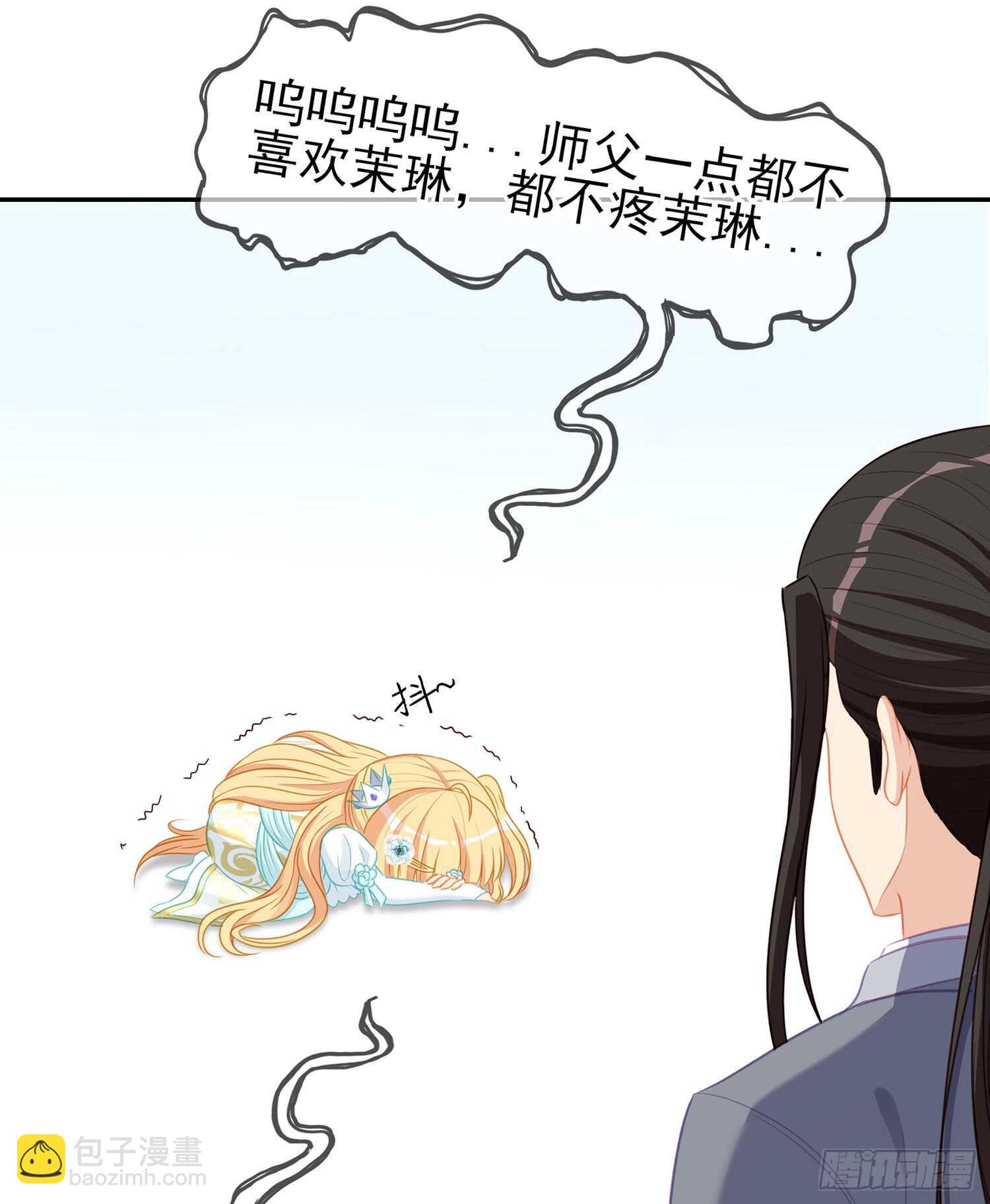 随时叫我29
