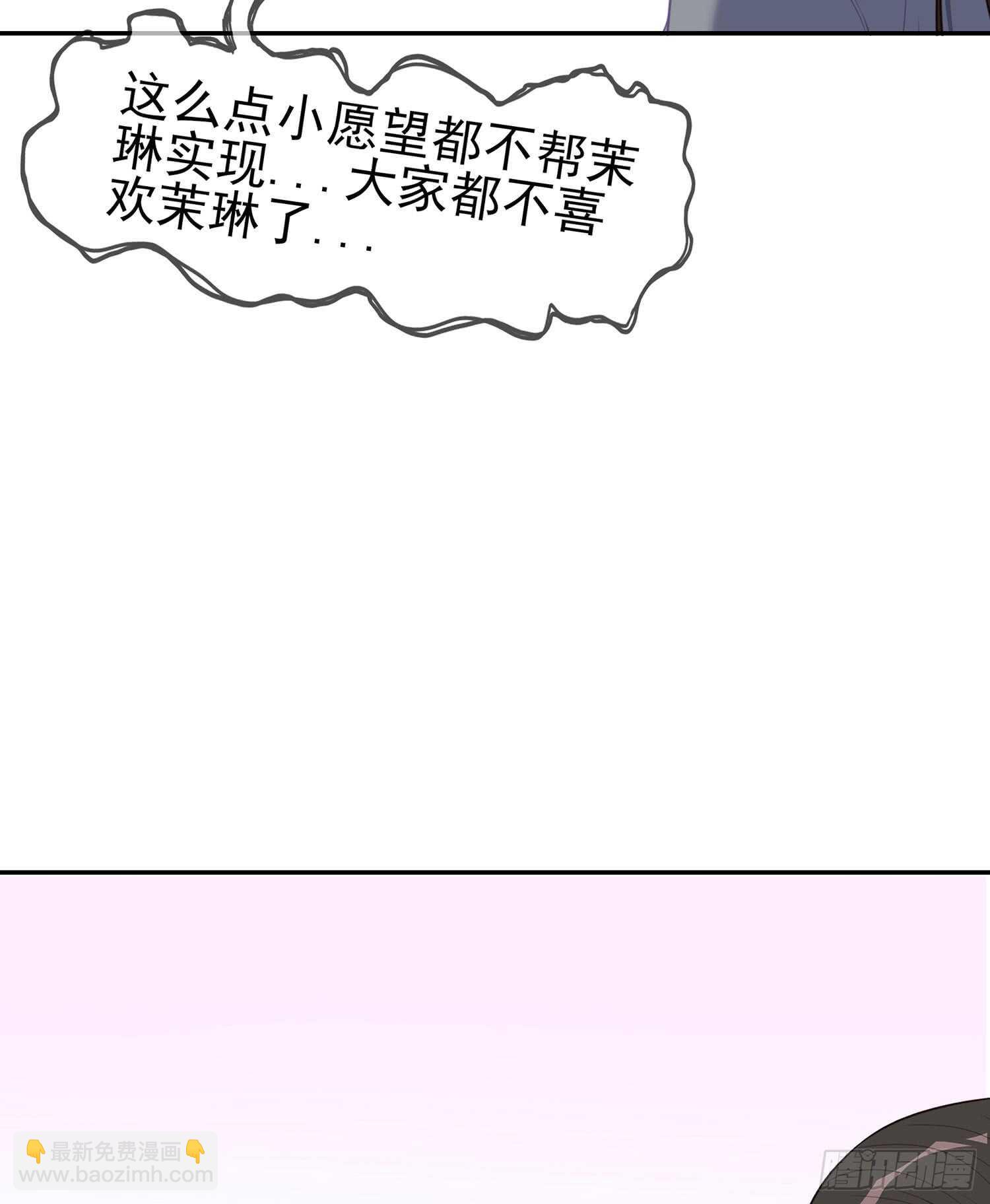 随时叫我30