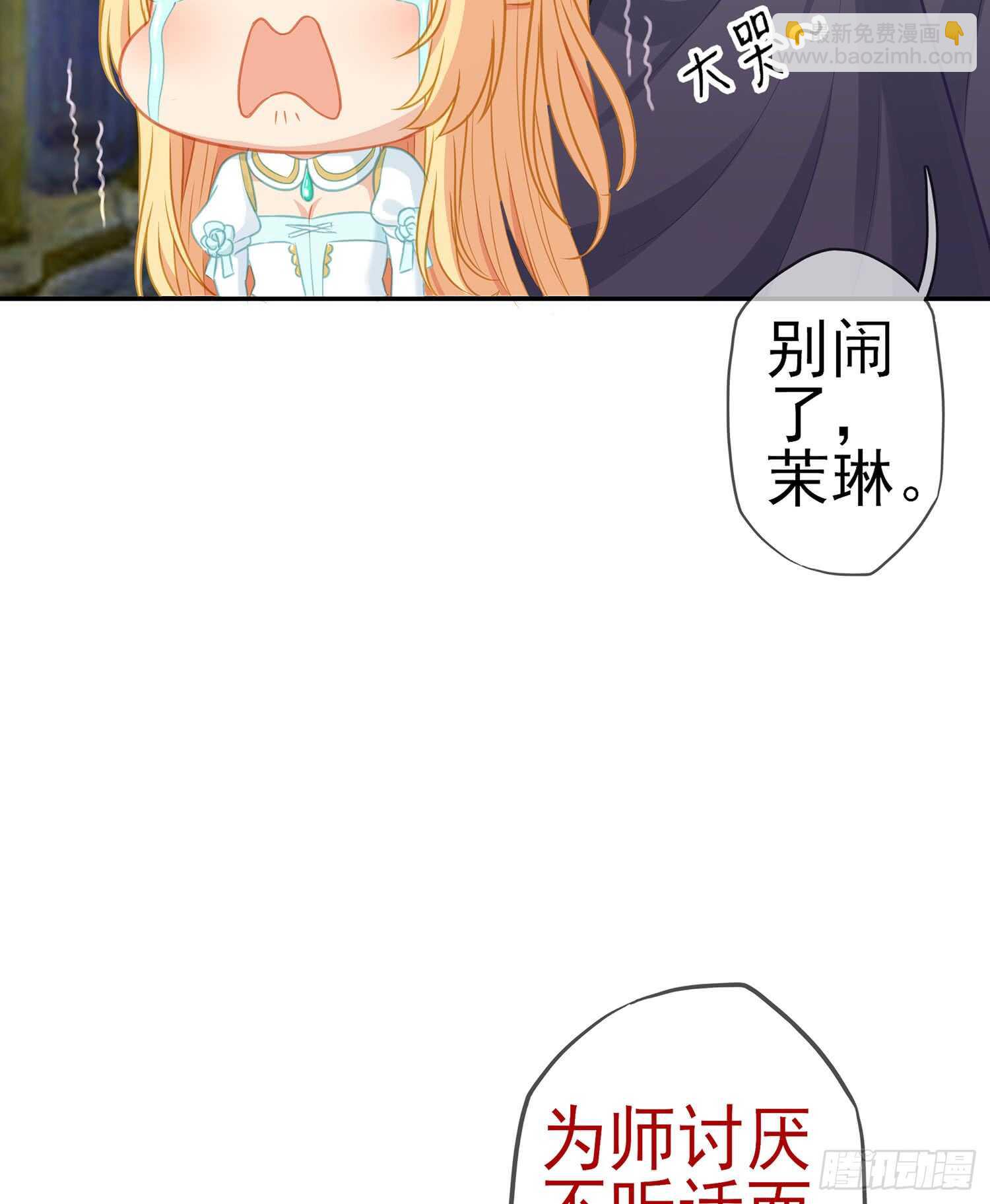 随时叫我33