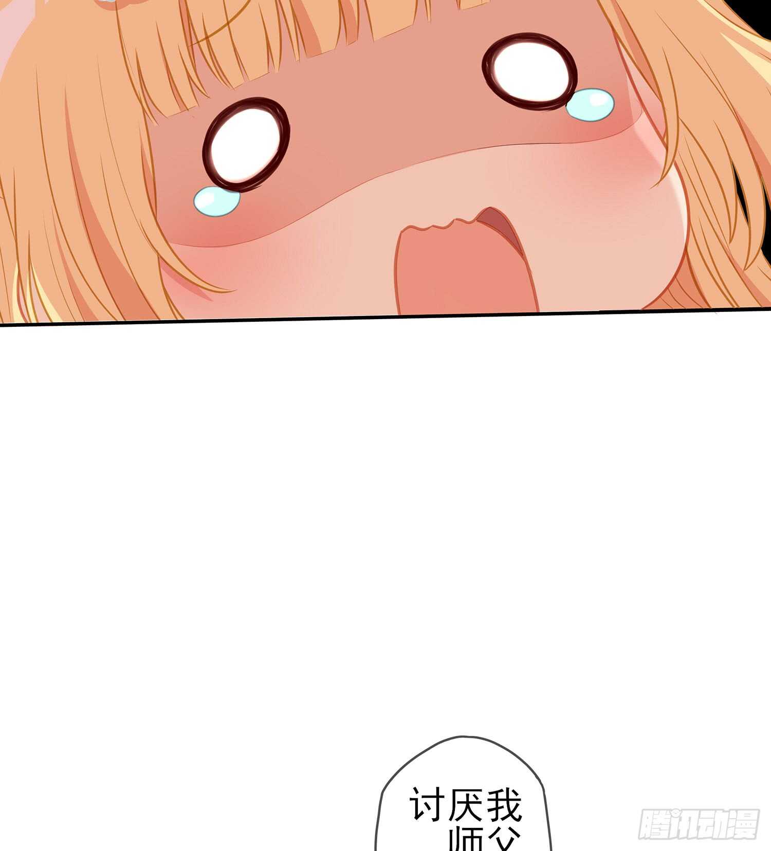 随时叫我37