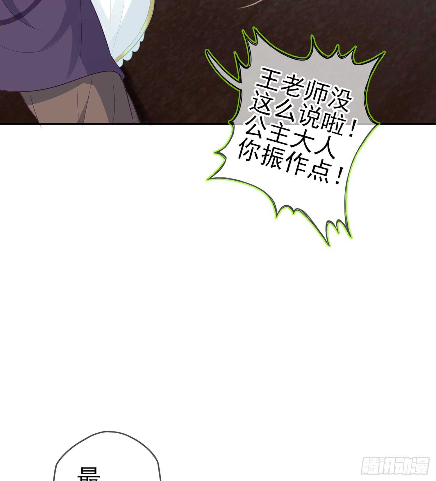 随时叫我39
