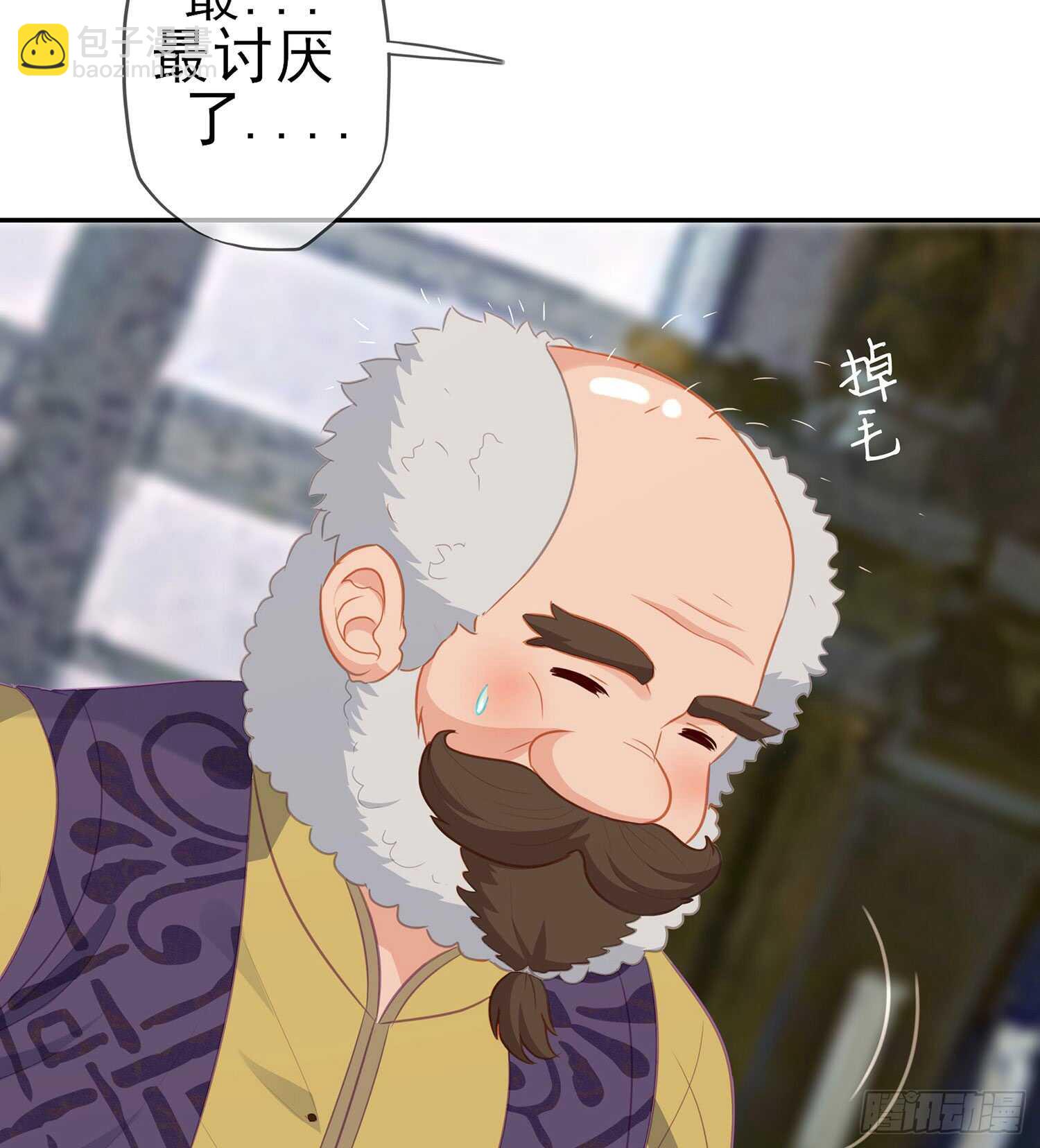 随时叫我40
