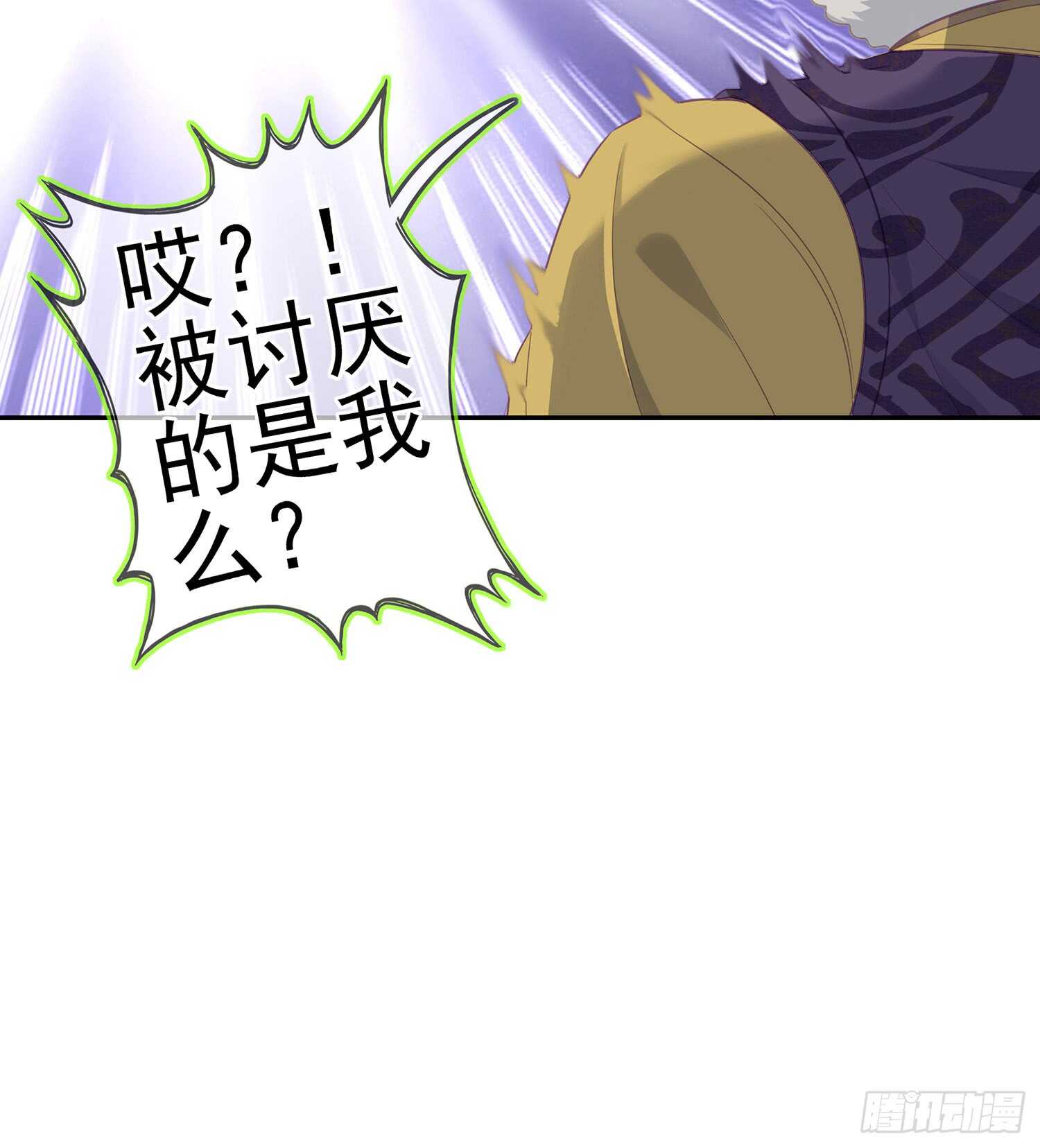 随时叫我43
