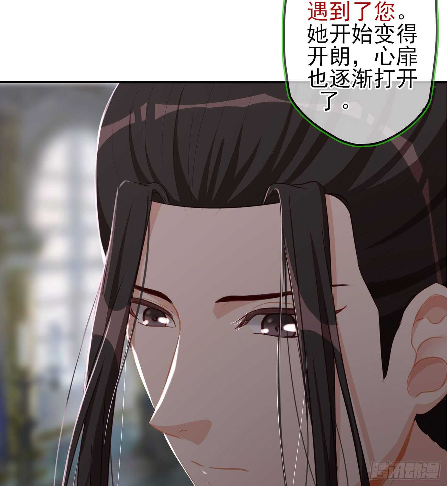 随时叫我55
