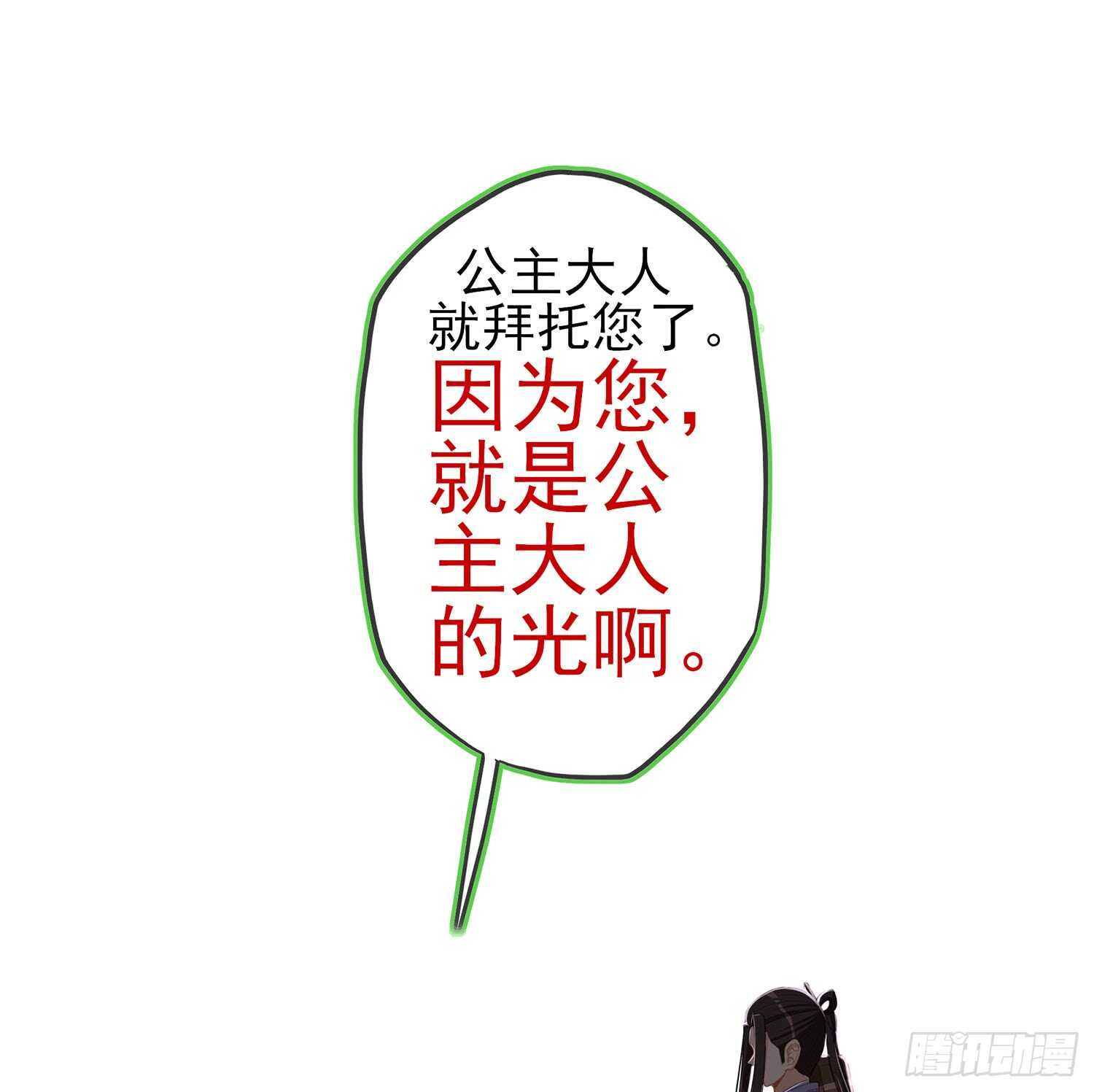 随时叫我59