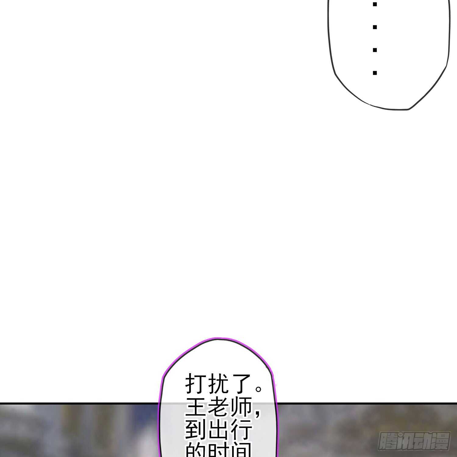 随时叫我63