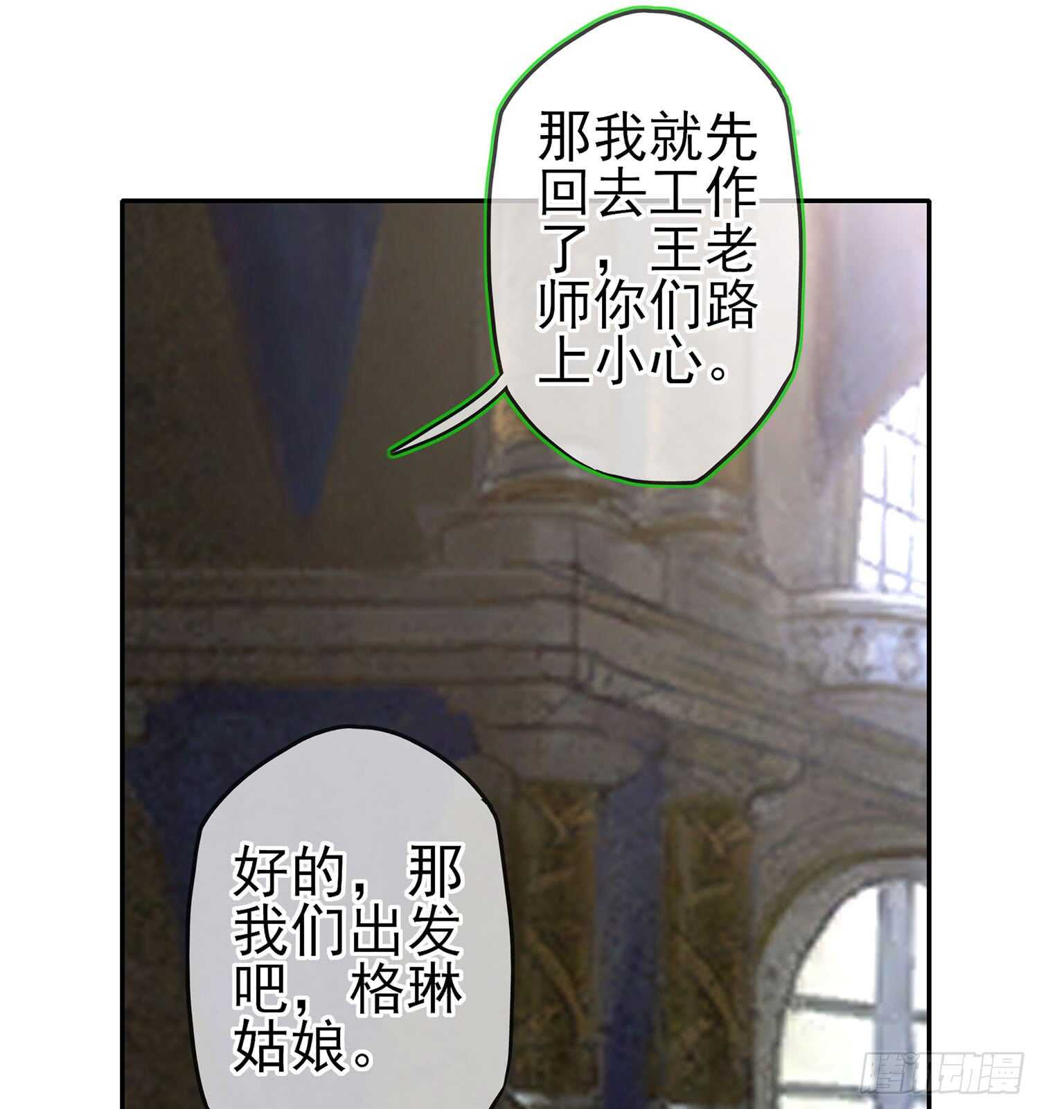 随时叫我66