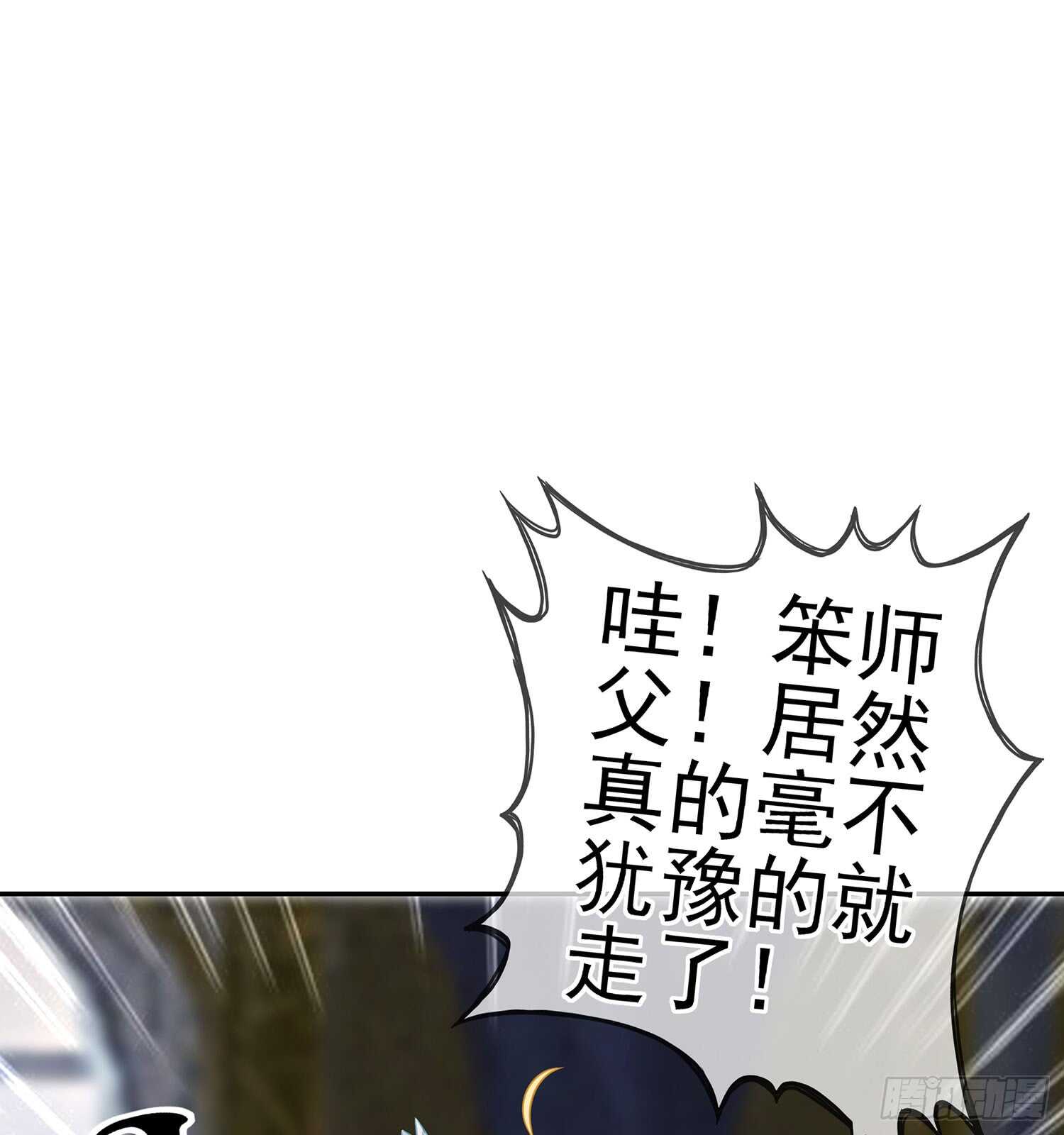 随时叫我69