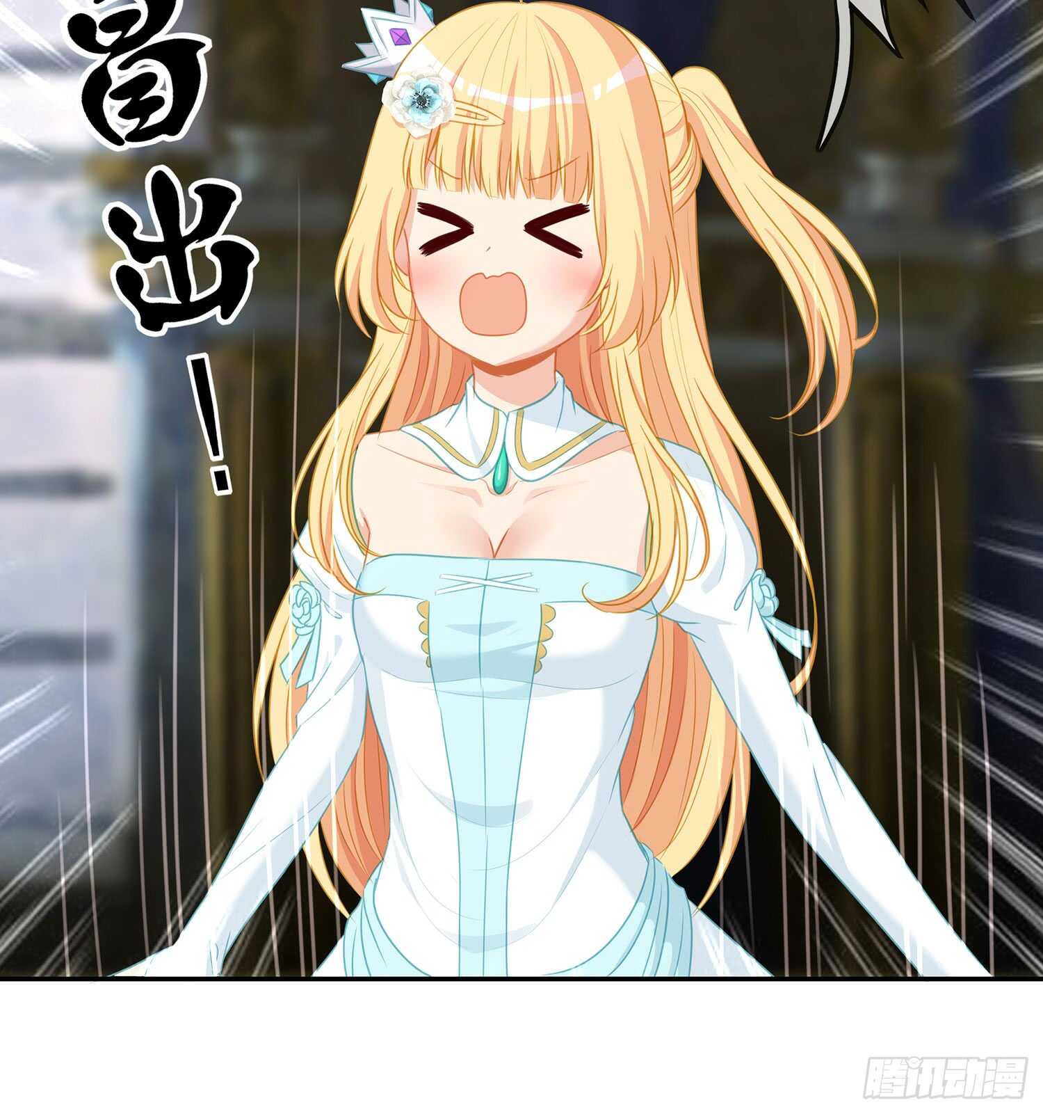 随时叫我70